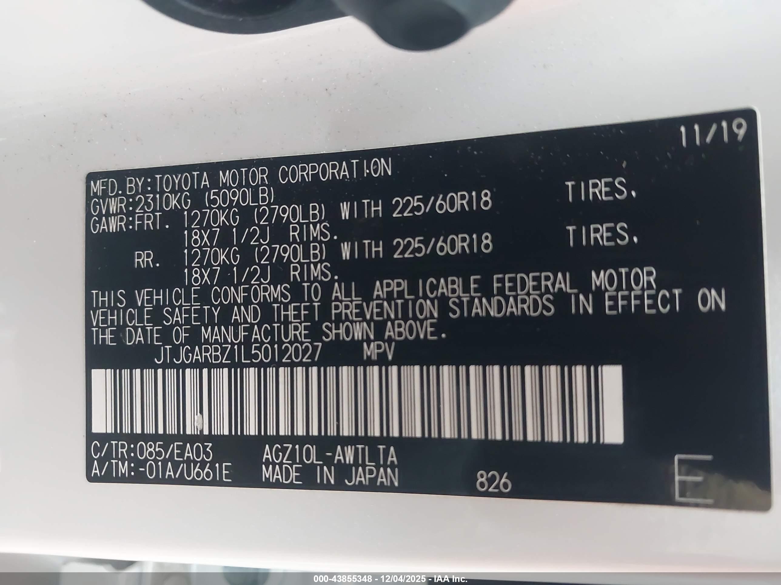 LEXUS NX image 9