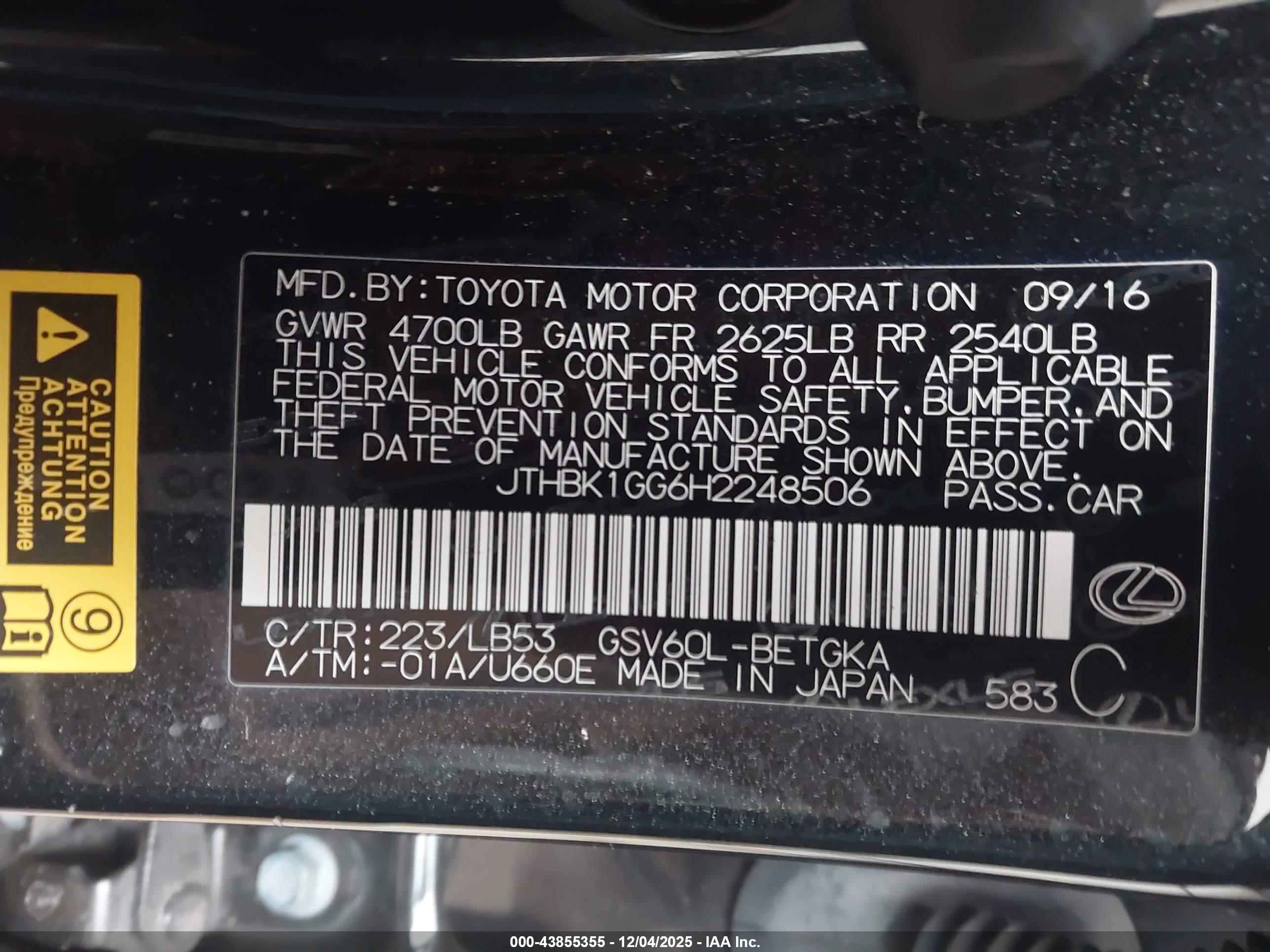 LEXUS ES image 9