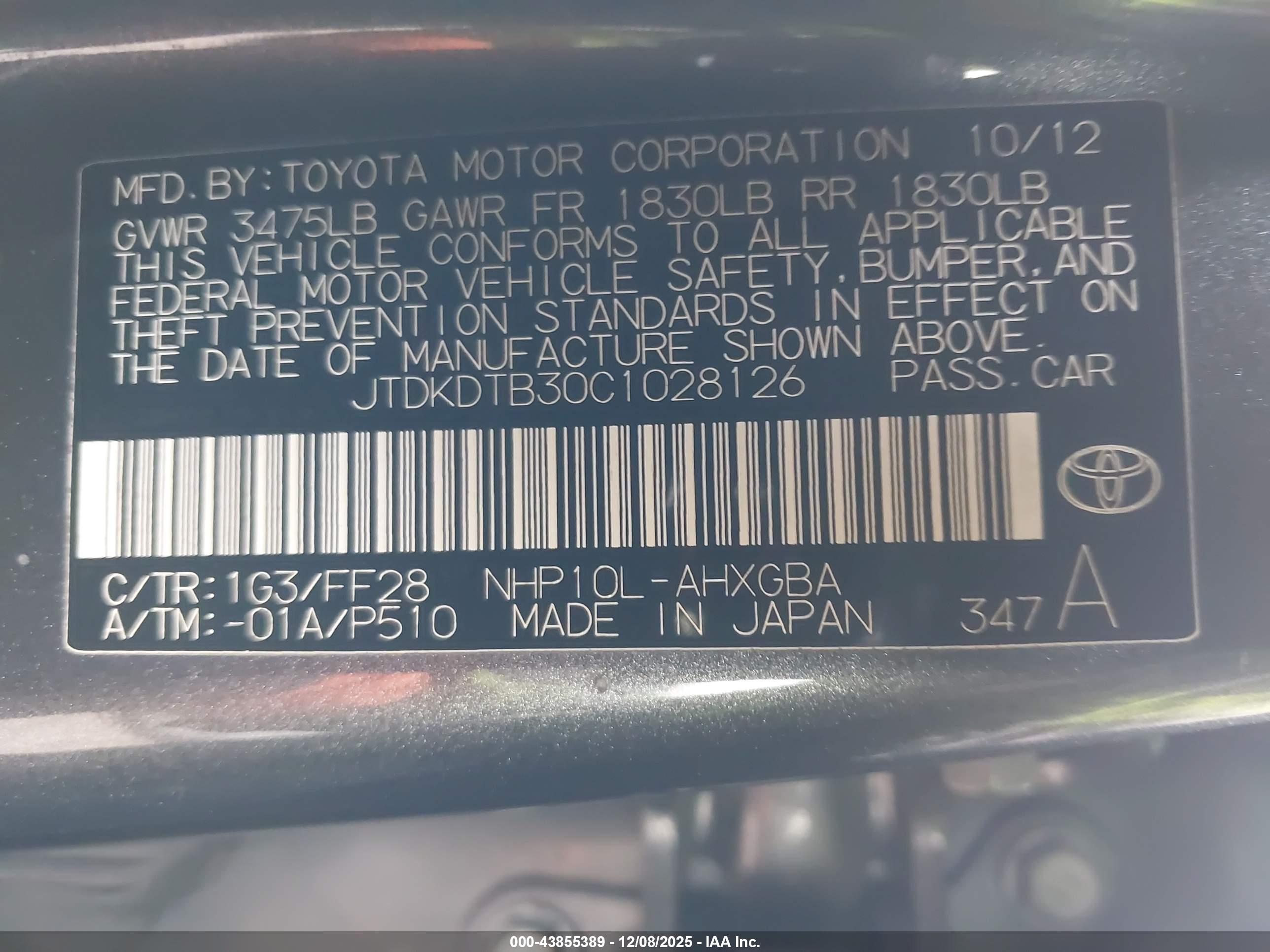 TOYOTA PRIUS image 9