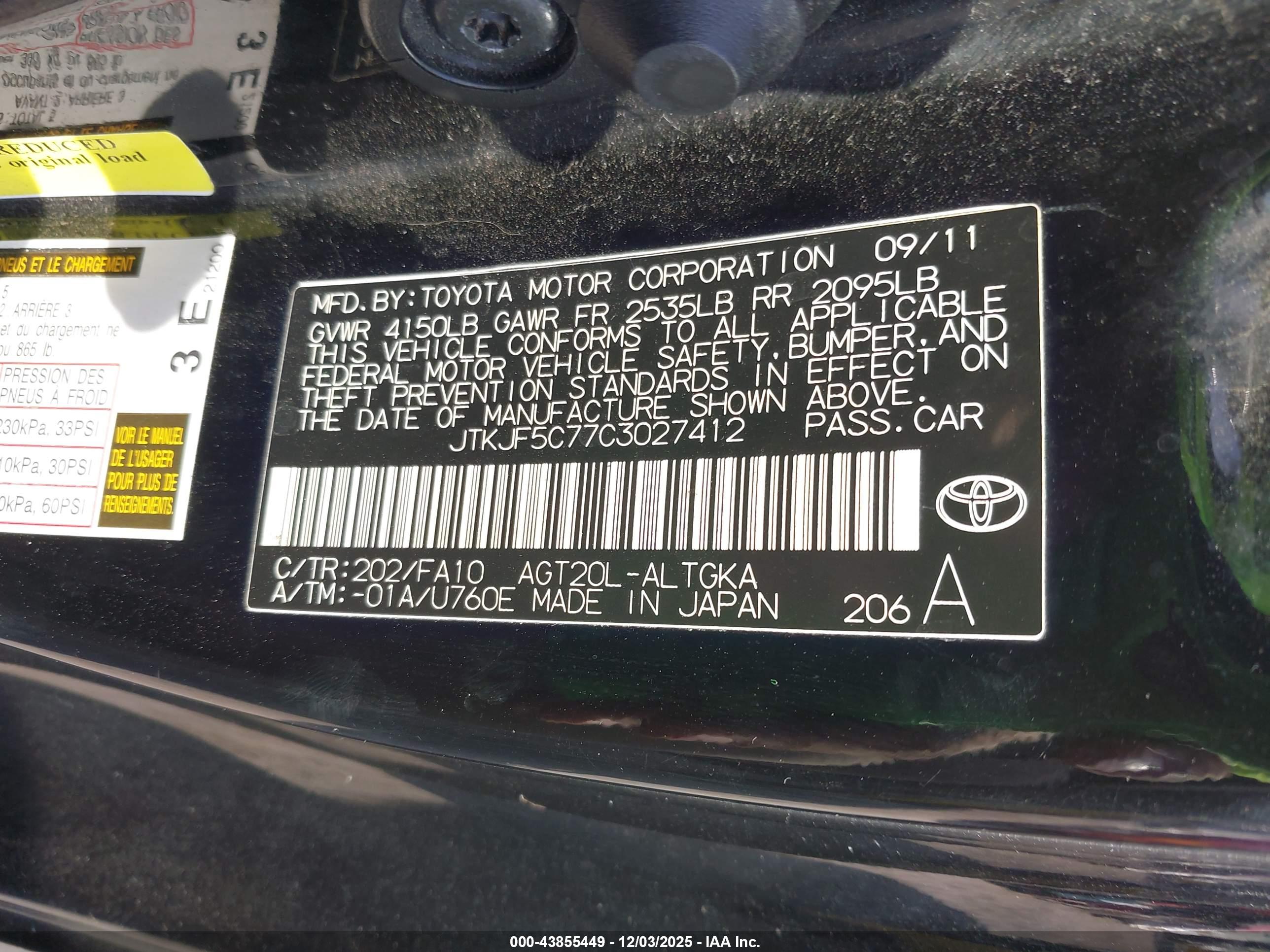 SCION TC image 9