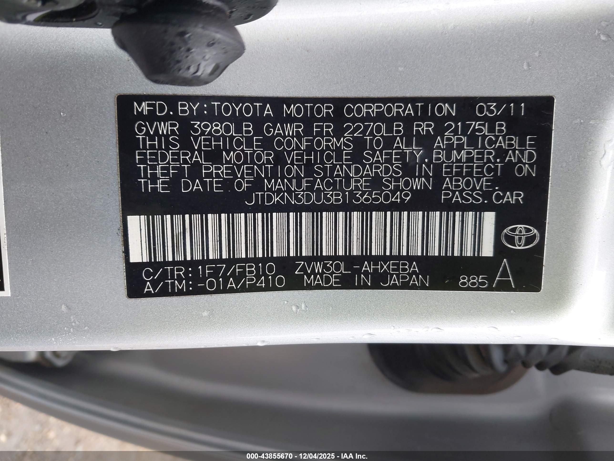 TOYOTA PRIUS image 9