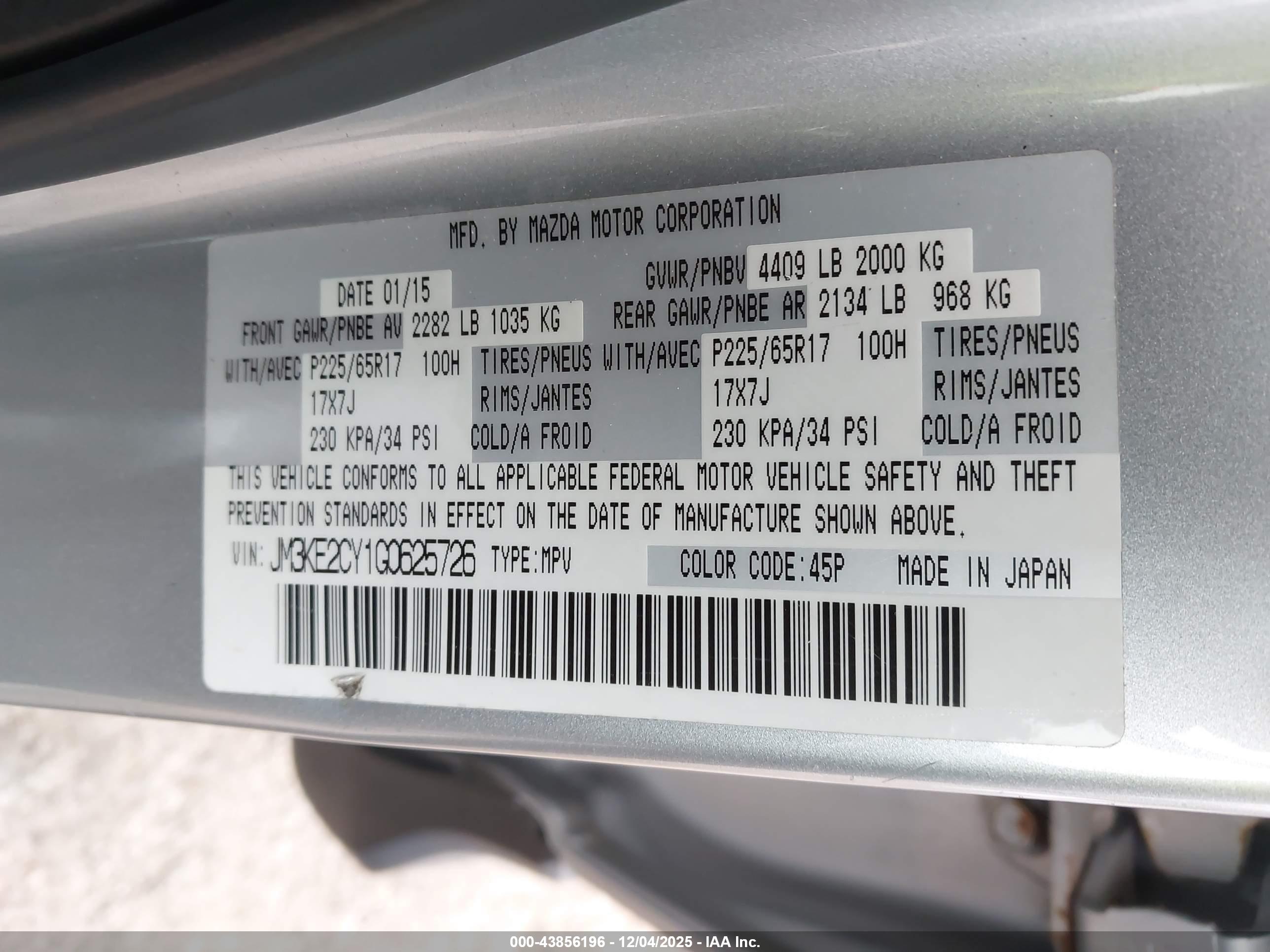 MAZDA CX-5 image 9