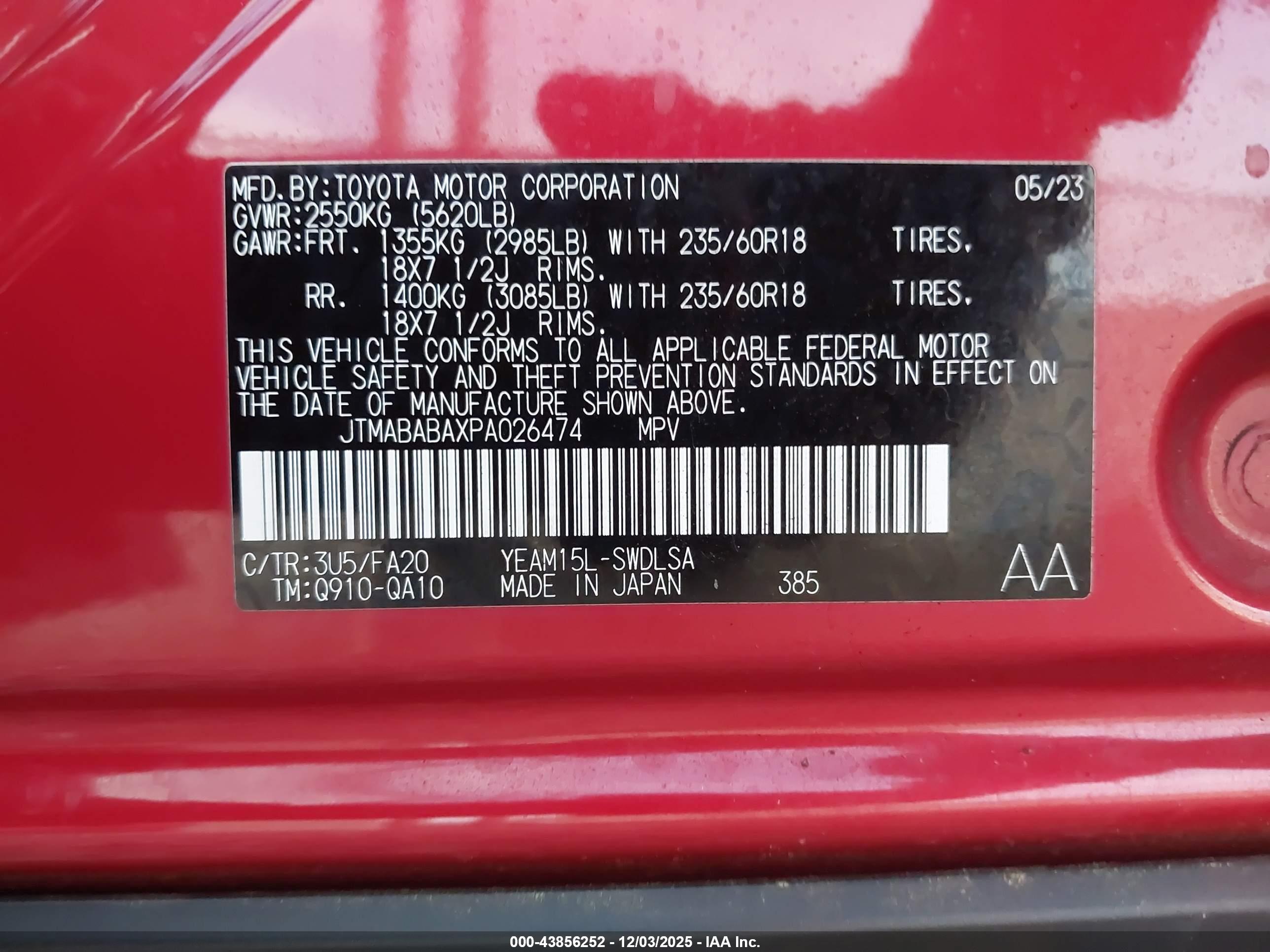 SUBARU SOLTERRA image 9