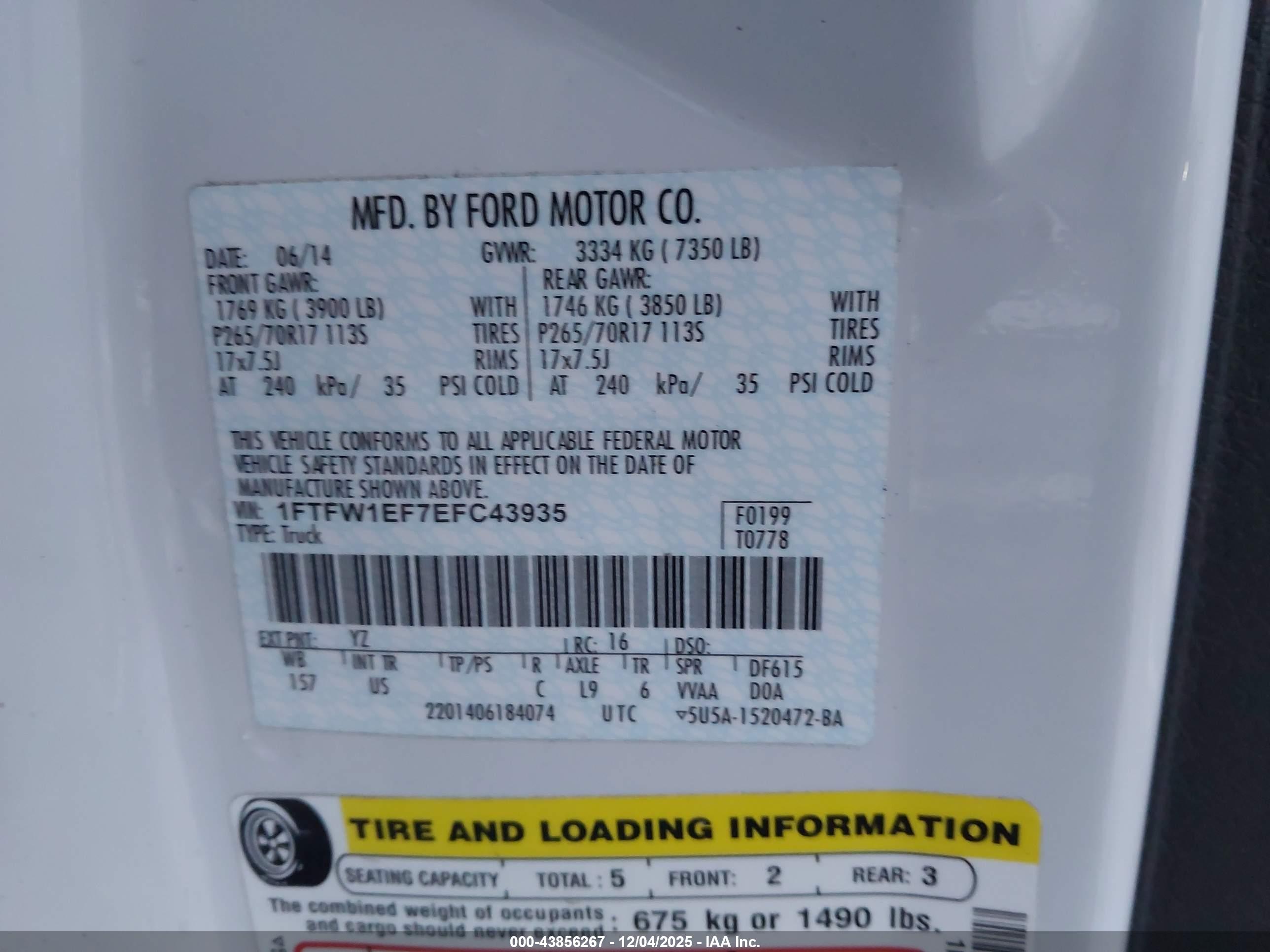 FORD F-150 image 9