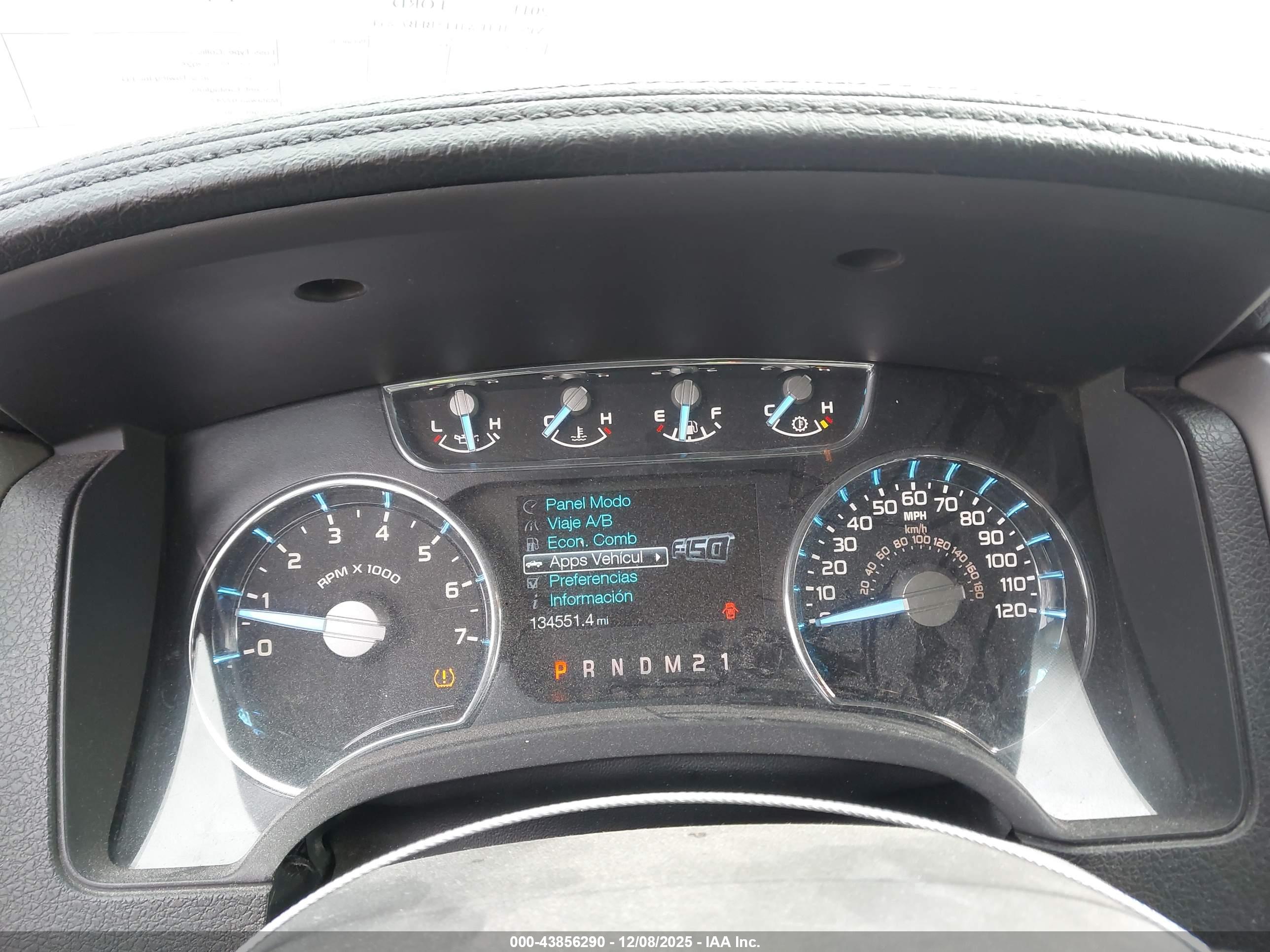 FORD F-150 image 7