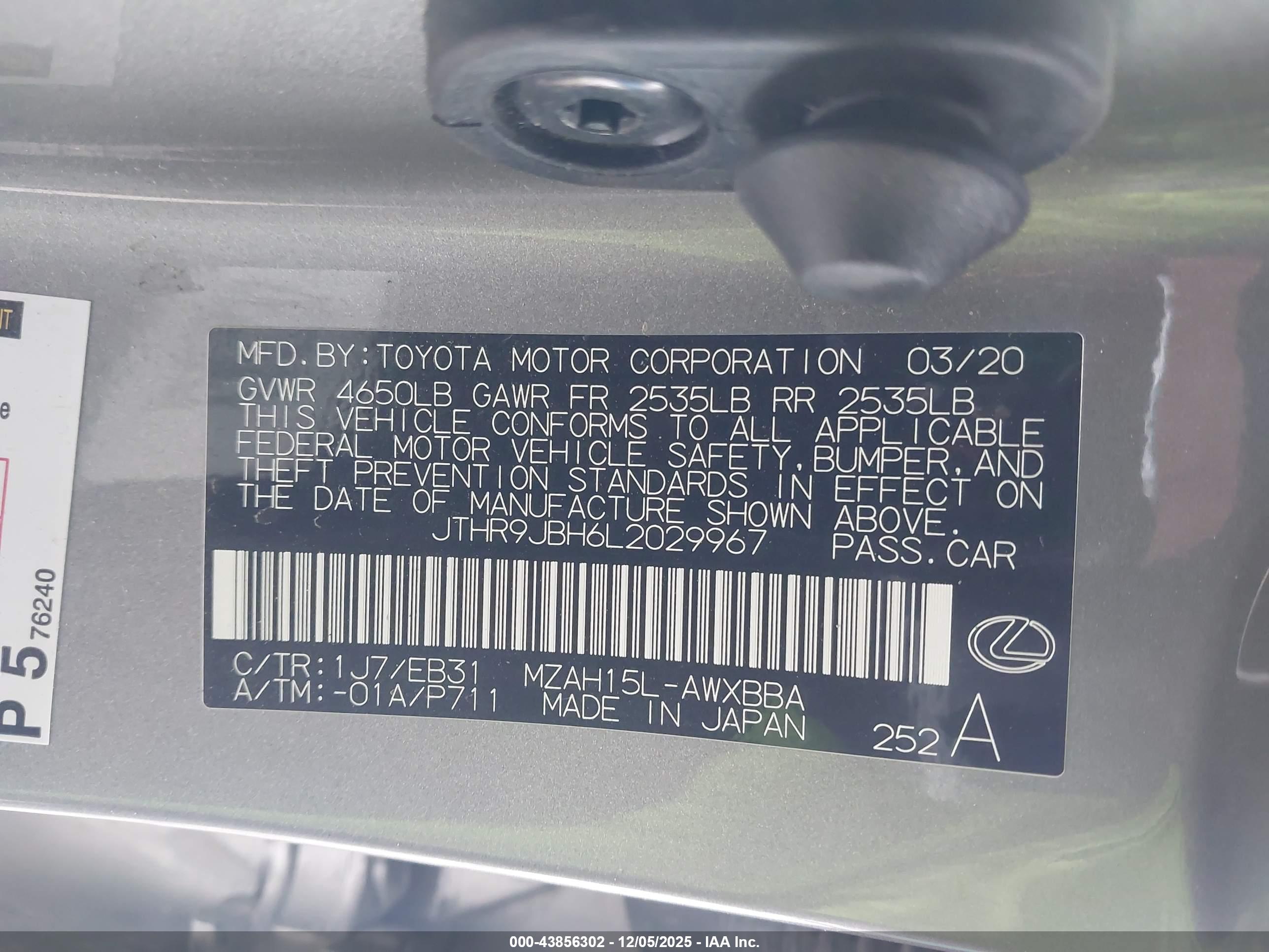 LEXUS UX image 9