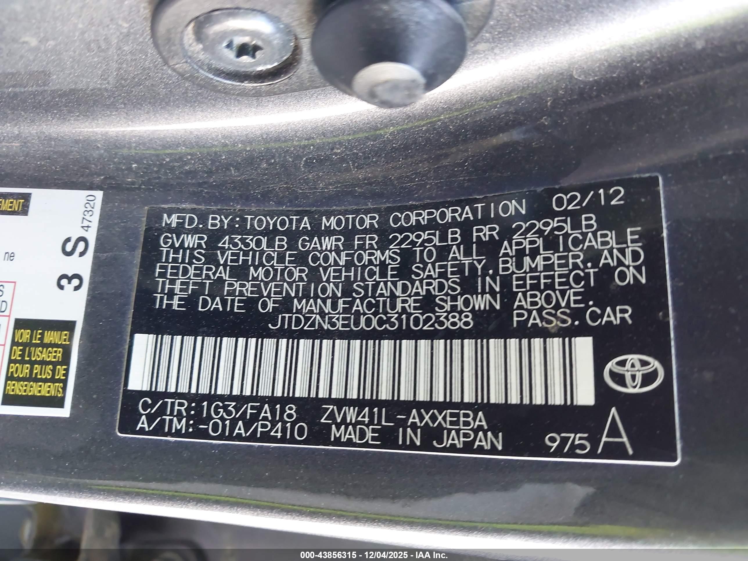 TOYOTA PRIUS image 9