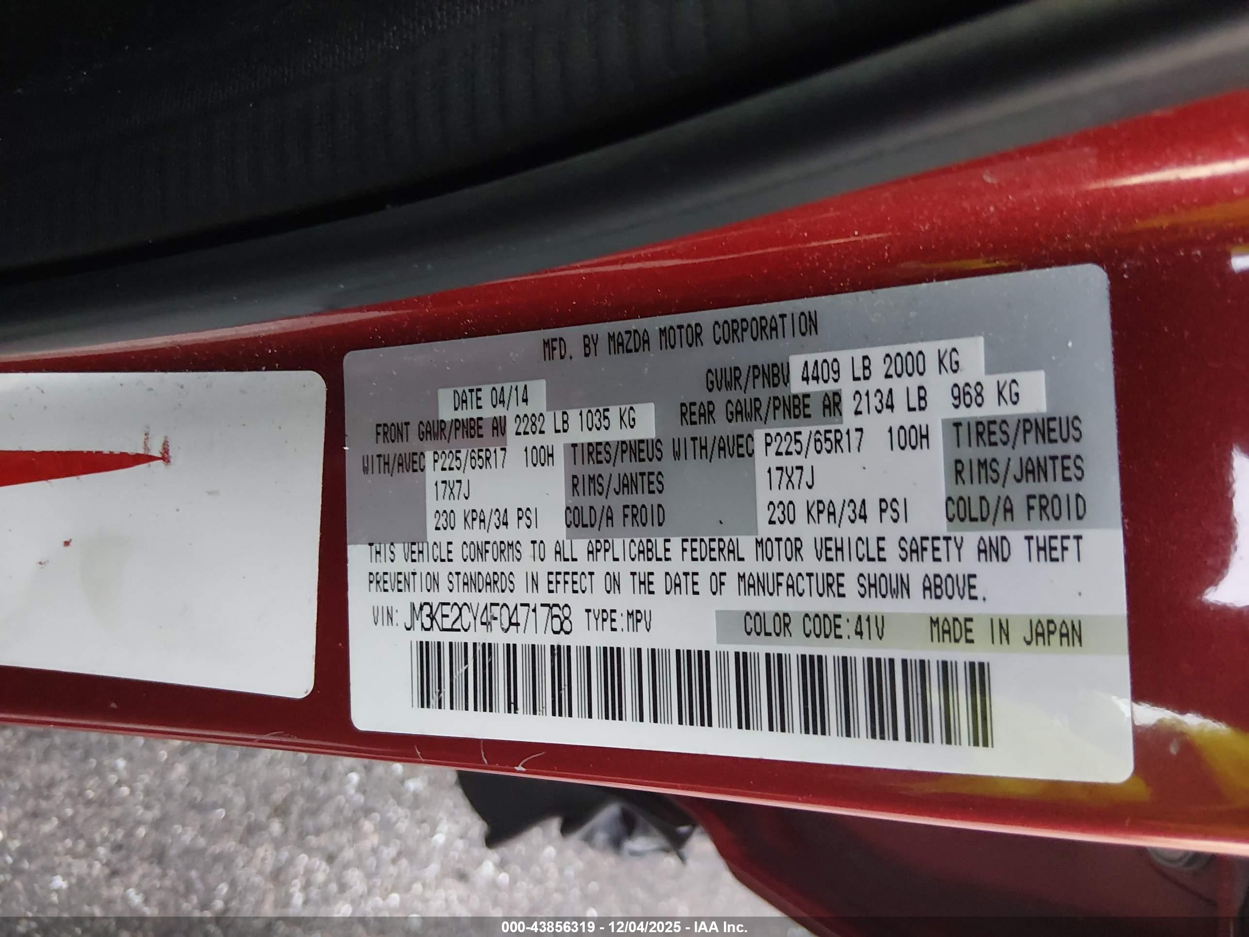MAZDA CX-5 image 9