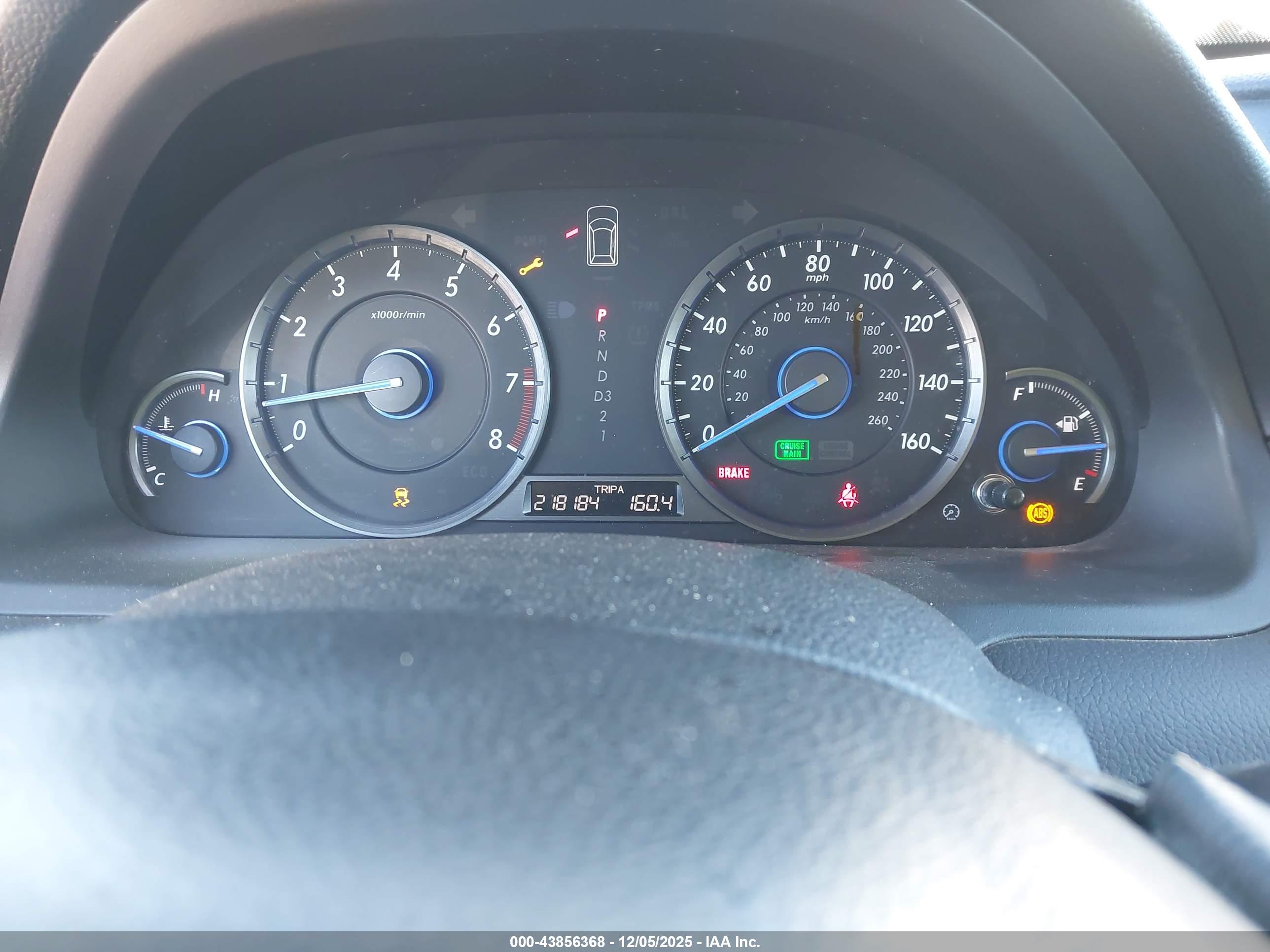 HONDA ACCORD image 7