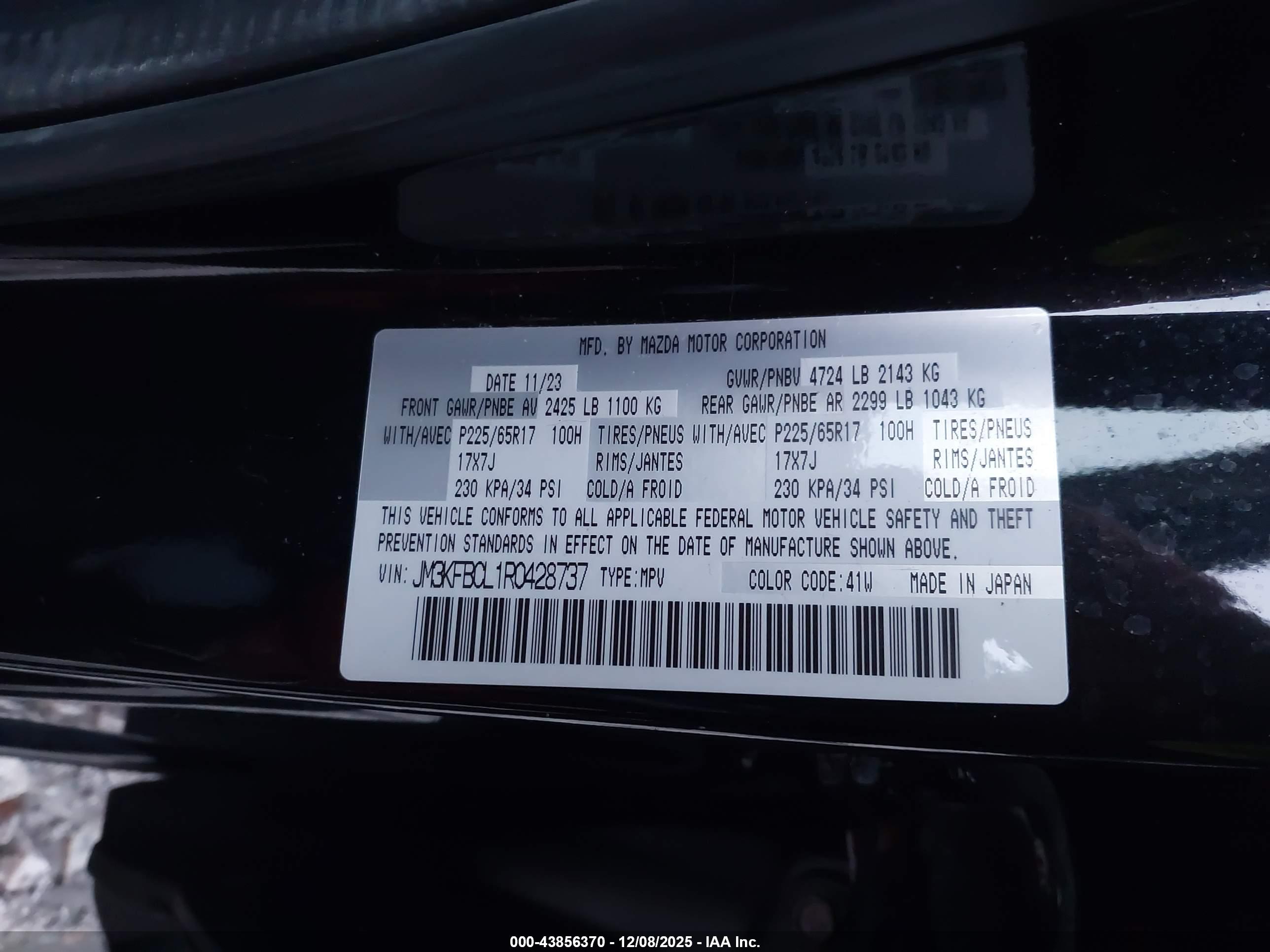 MAZDA CX-5 image 9