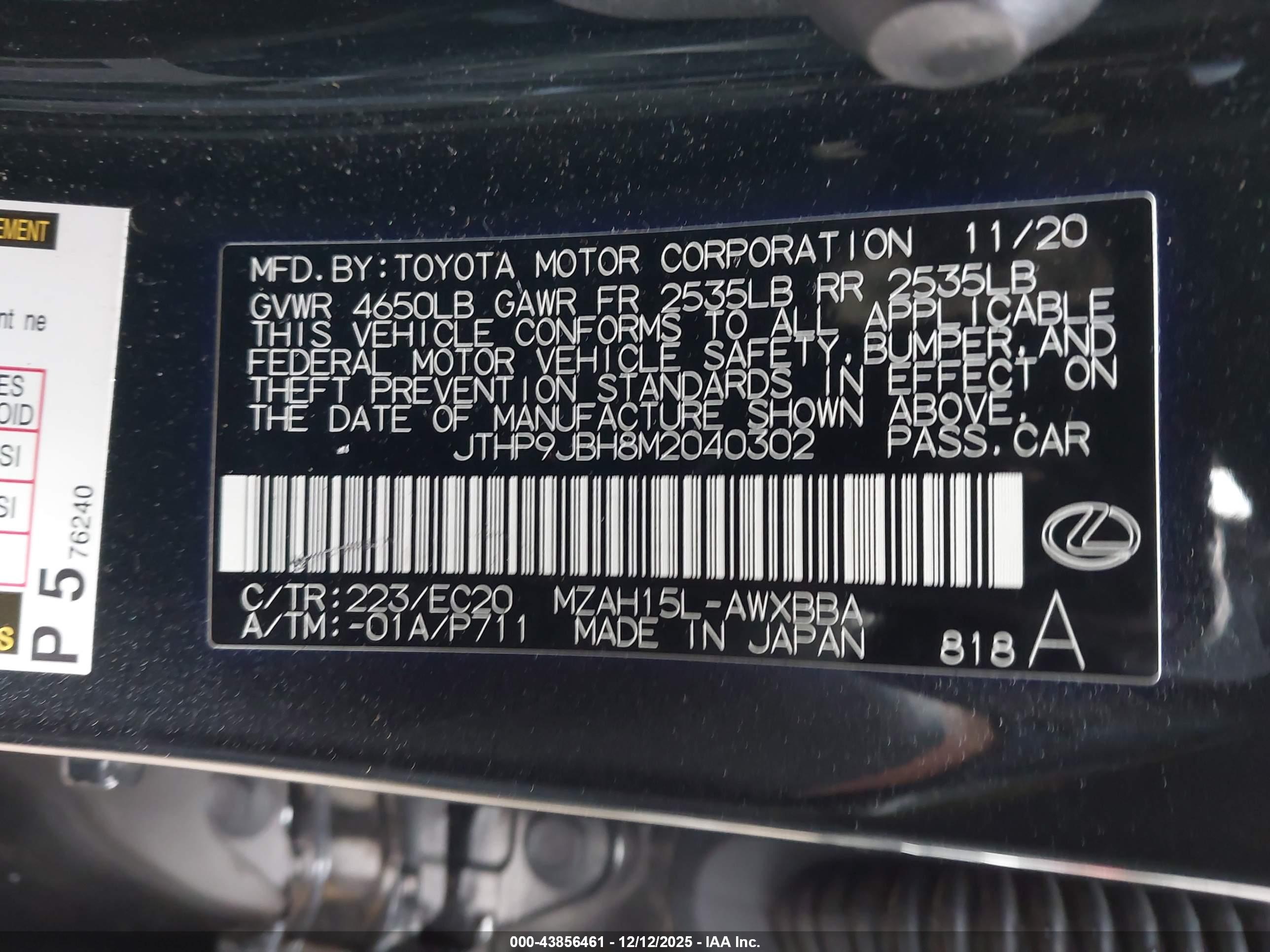 LEXUS UX image 9