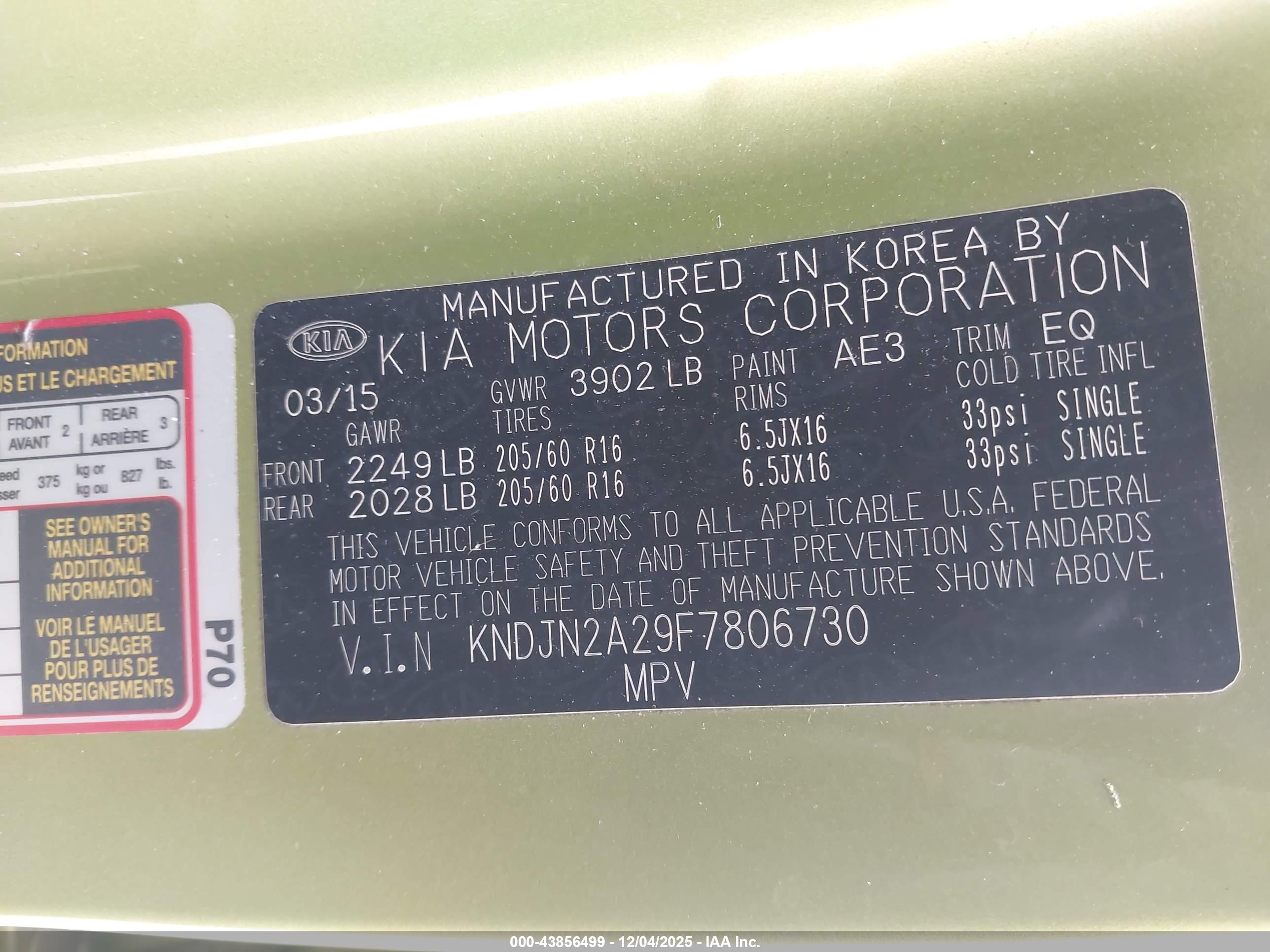 KIA SOUL image 9