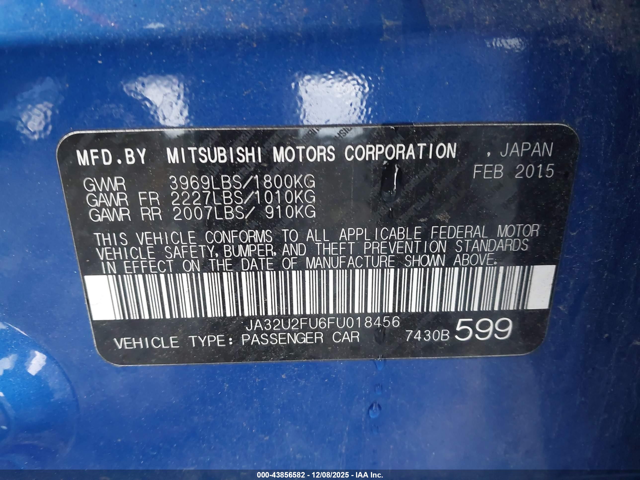 MITSUBISHI LANCER image 9