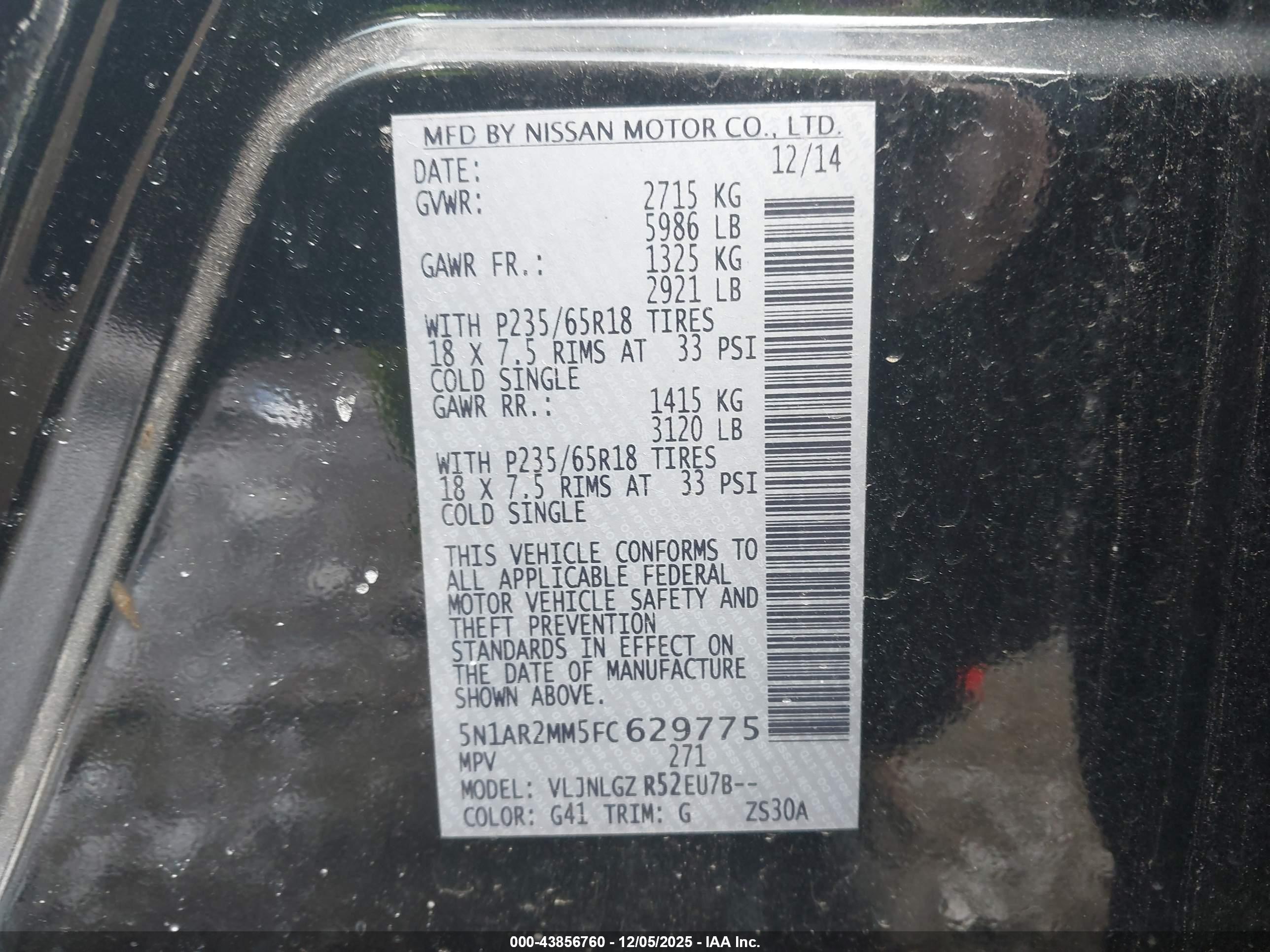 NISSAN PATHFINDER image 9