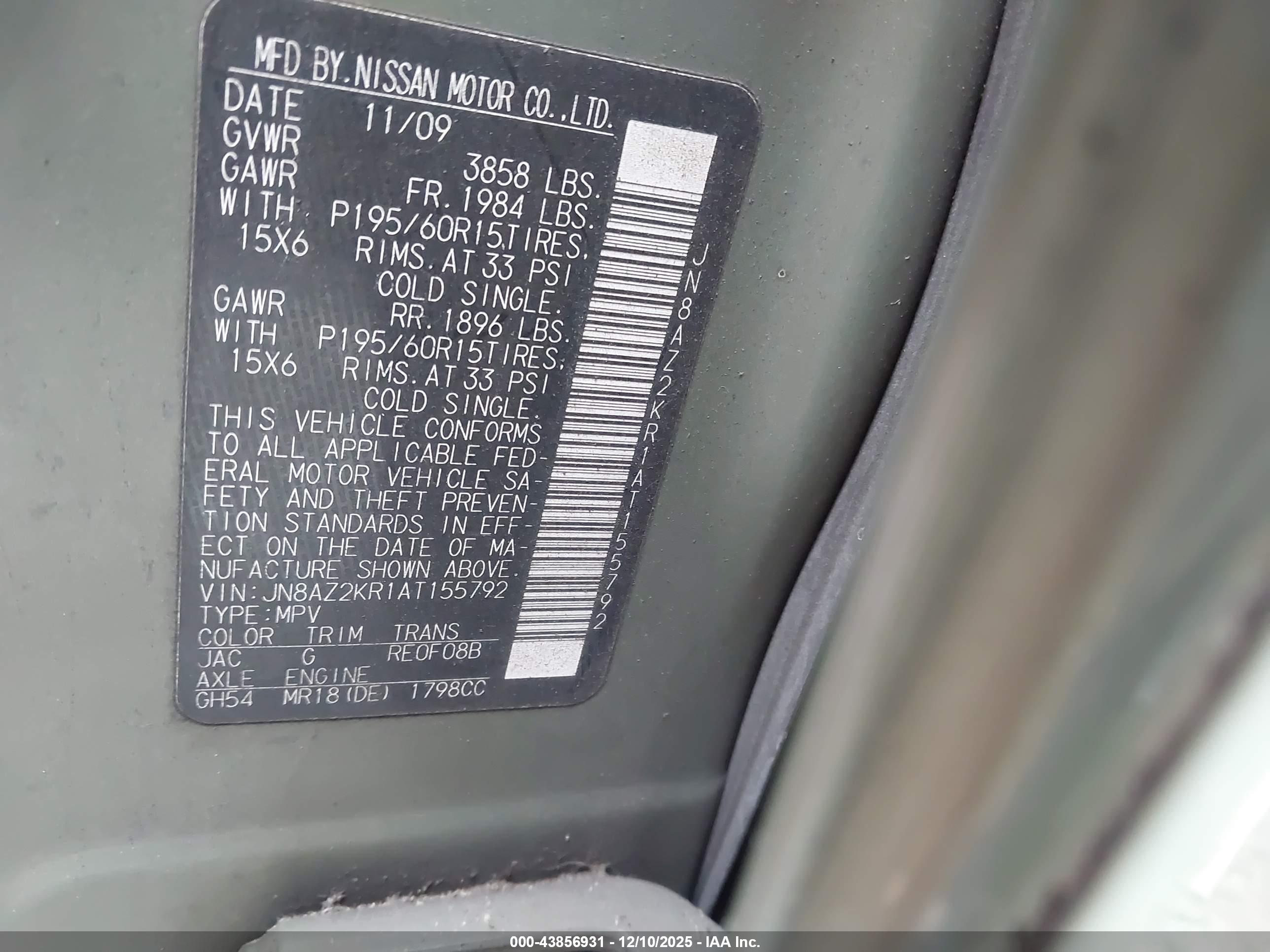 NISSAN CUBE image 9