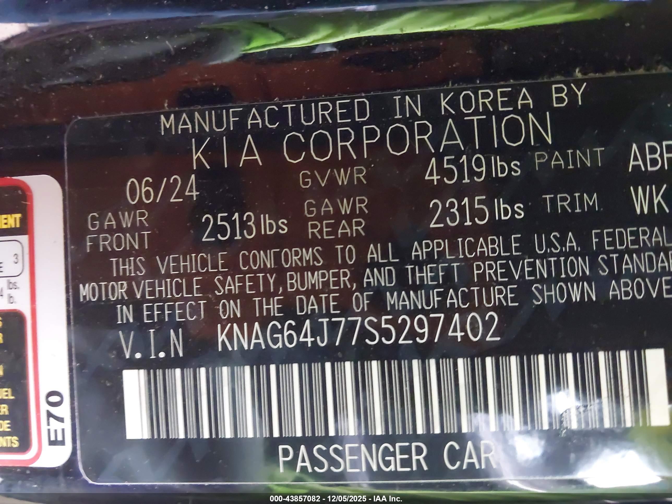 KIA K5 image 9