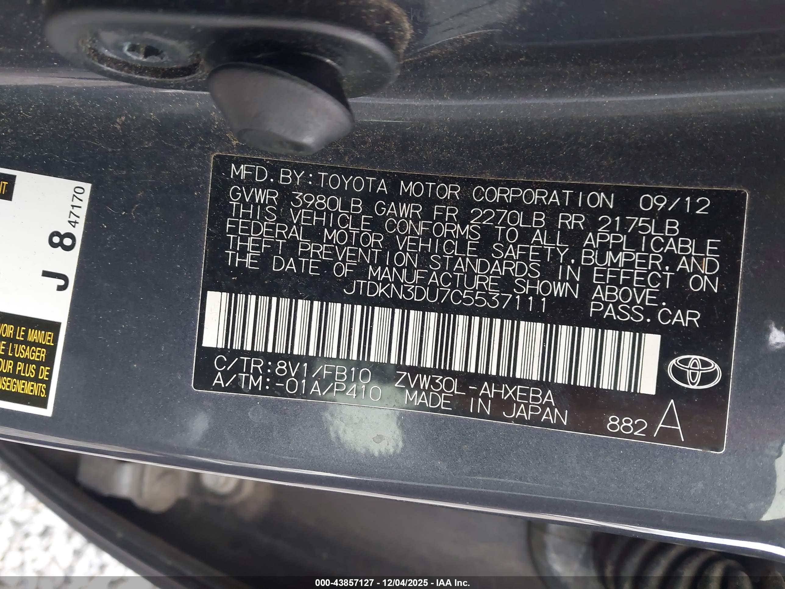TOYOTA PRIUS image 9
