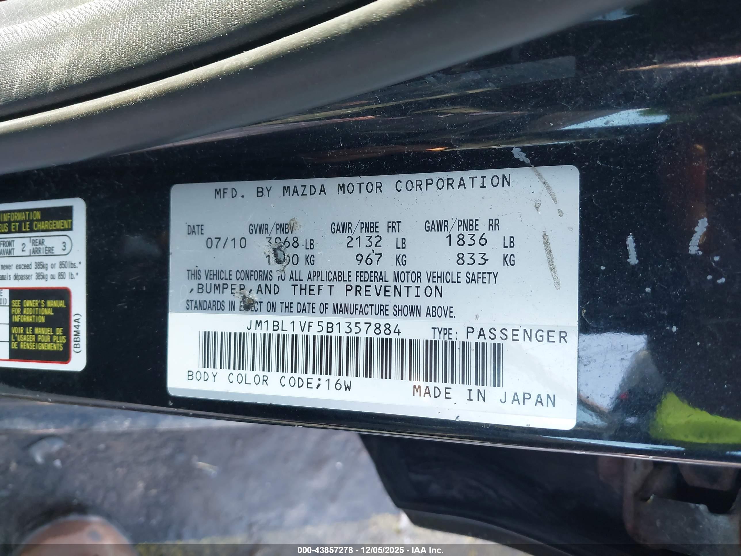 MAZDA MAZDA3 image 9