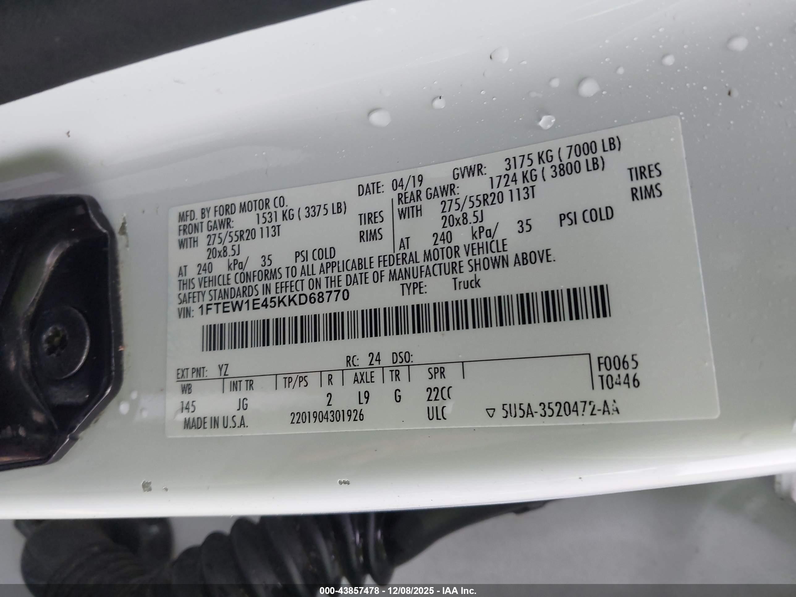 FORD F-150 image 9