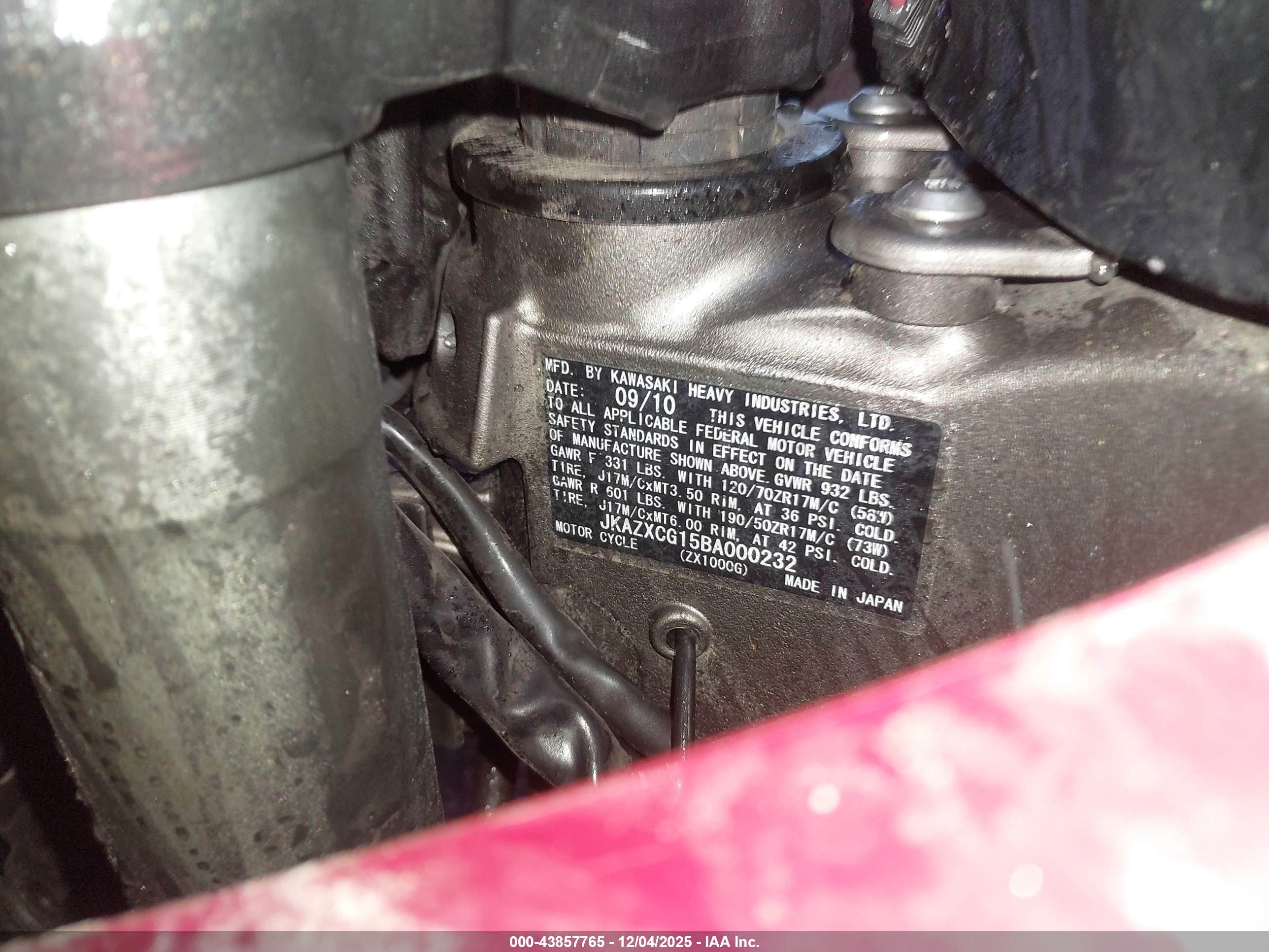 KAWASAKI ZX1000 image 10