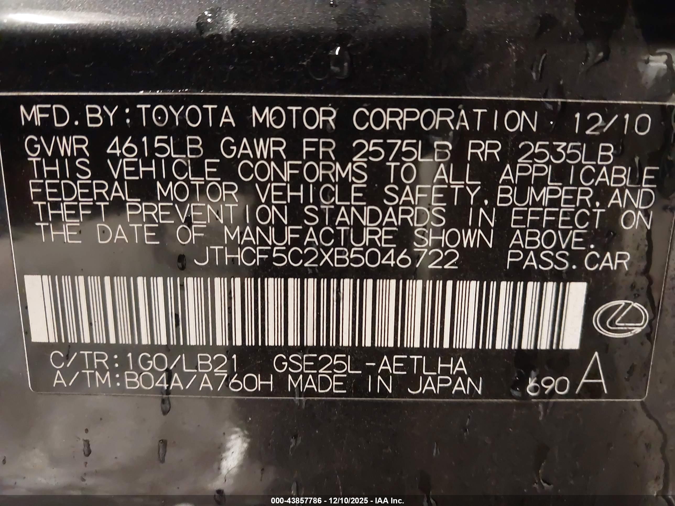 LEXUS IS image 9