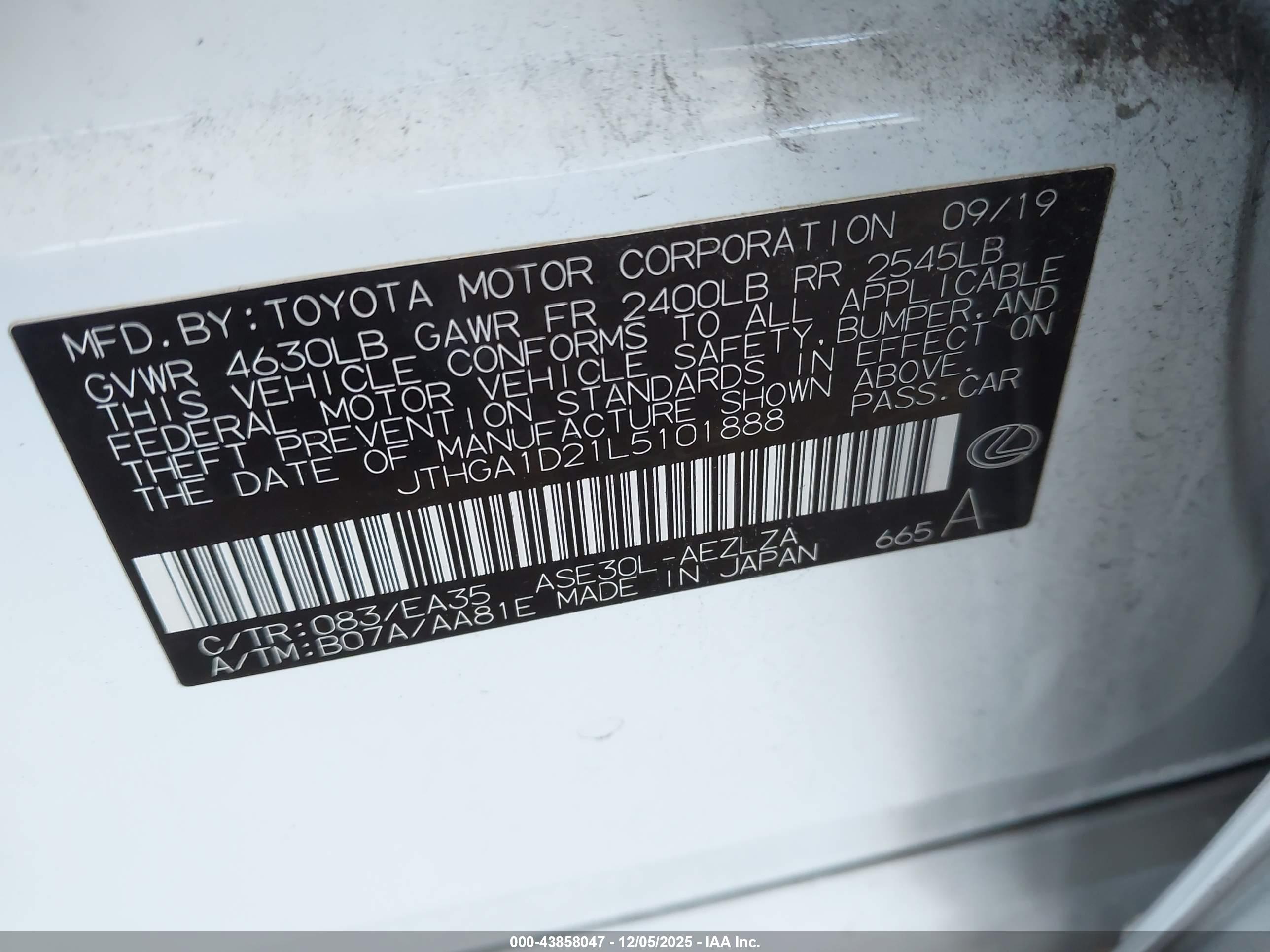 LEXUS IS image 9