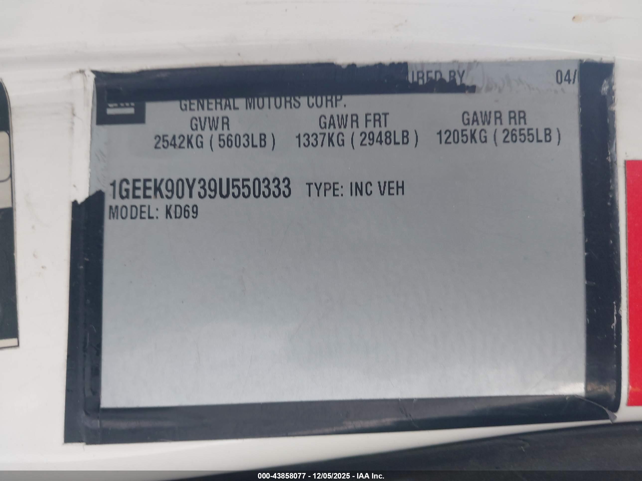 CADILLAC DTS image 9