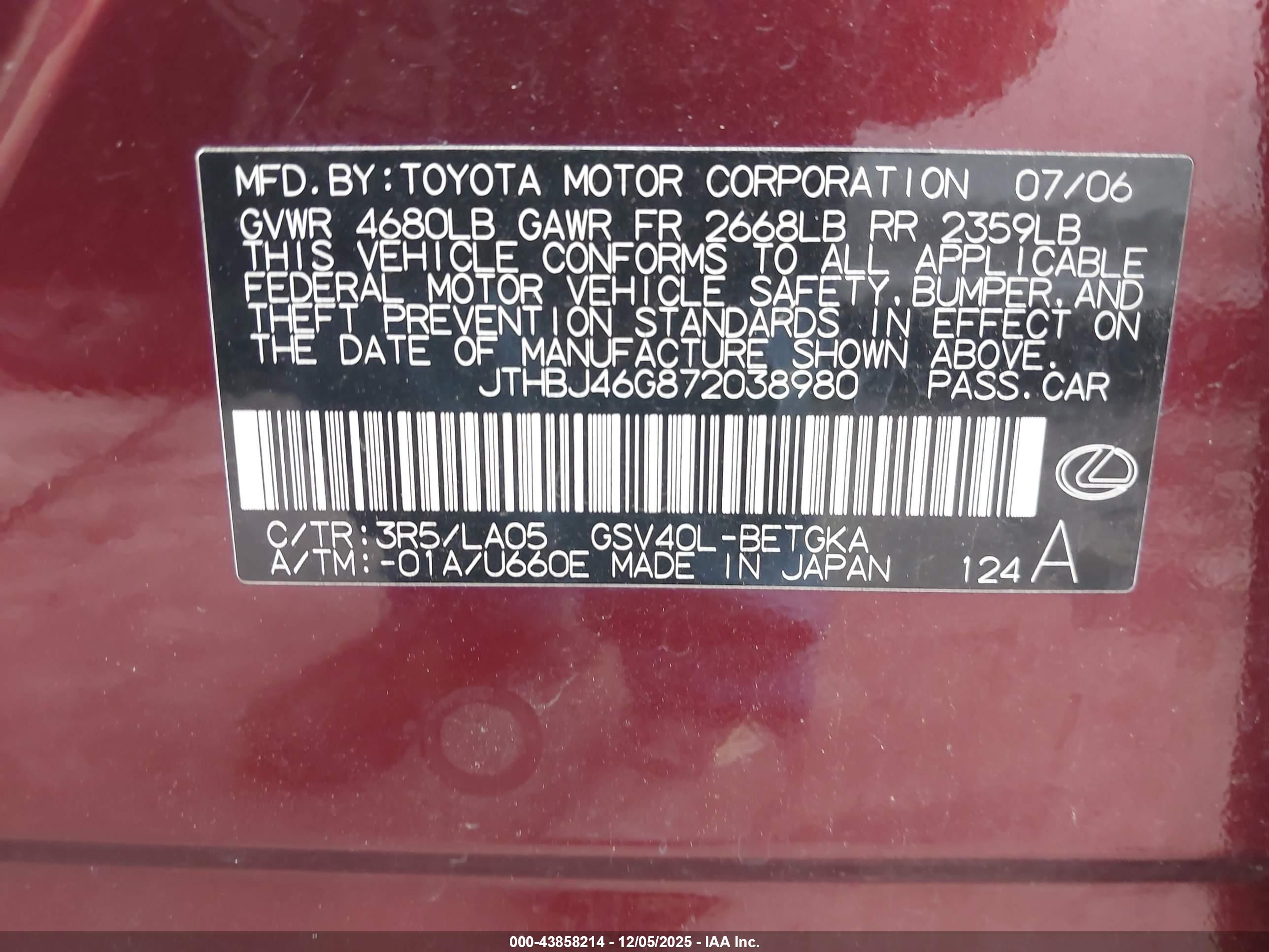 LEXUS ES image 9