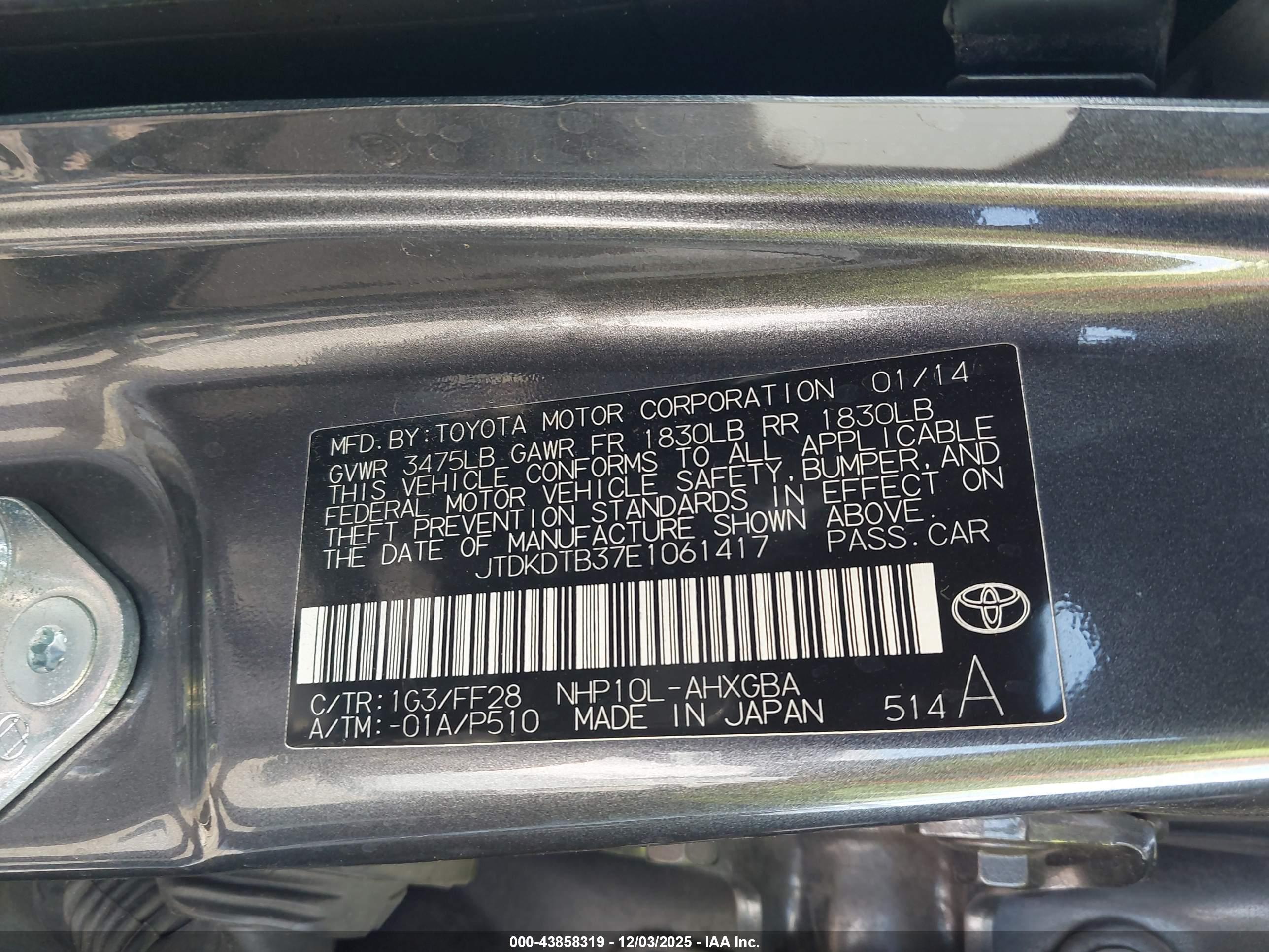 TOYOTA PRIUS image 9