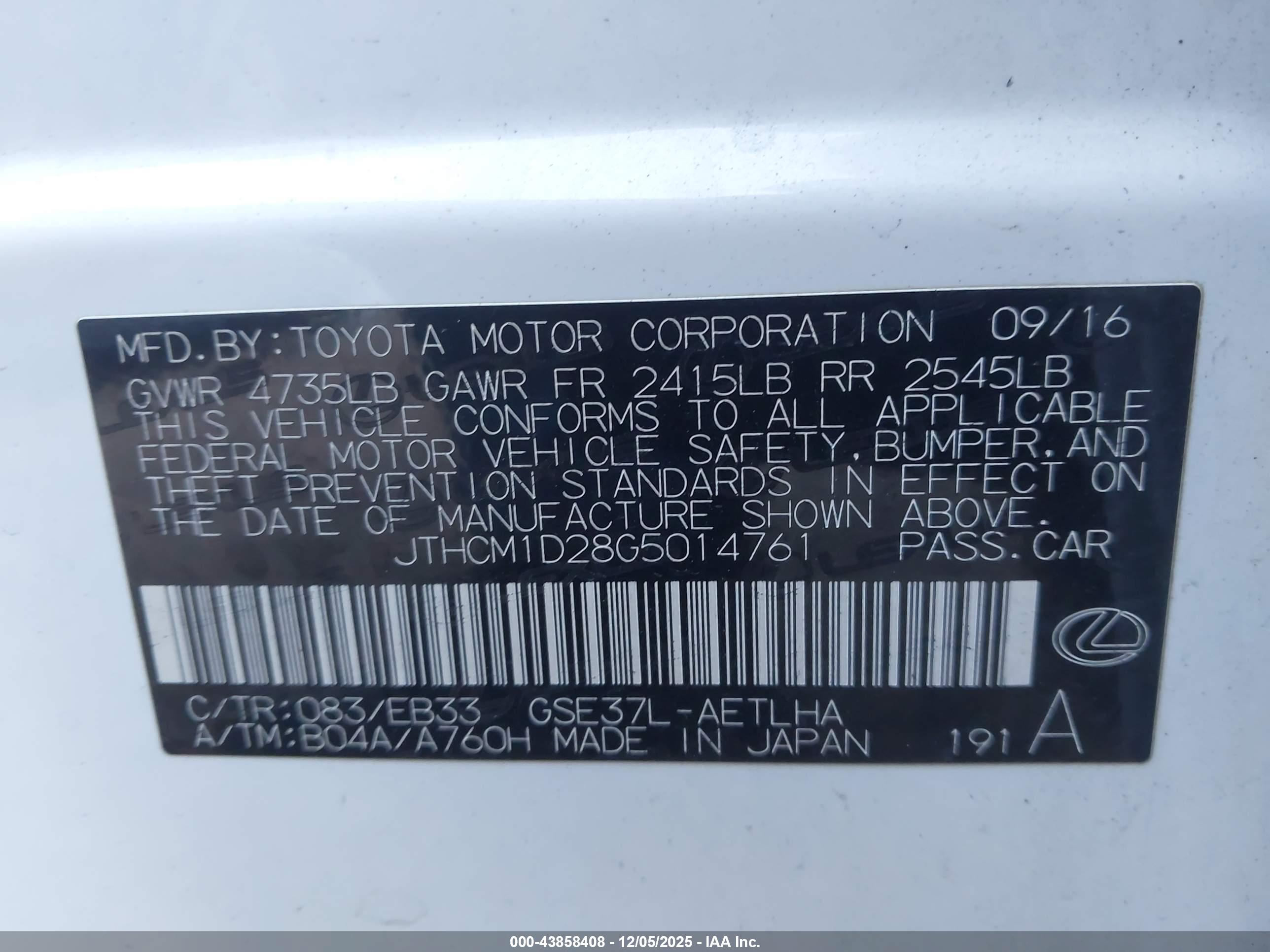 LEXUS IS image 9