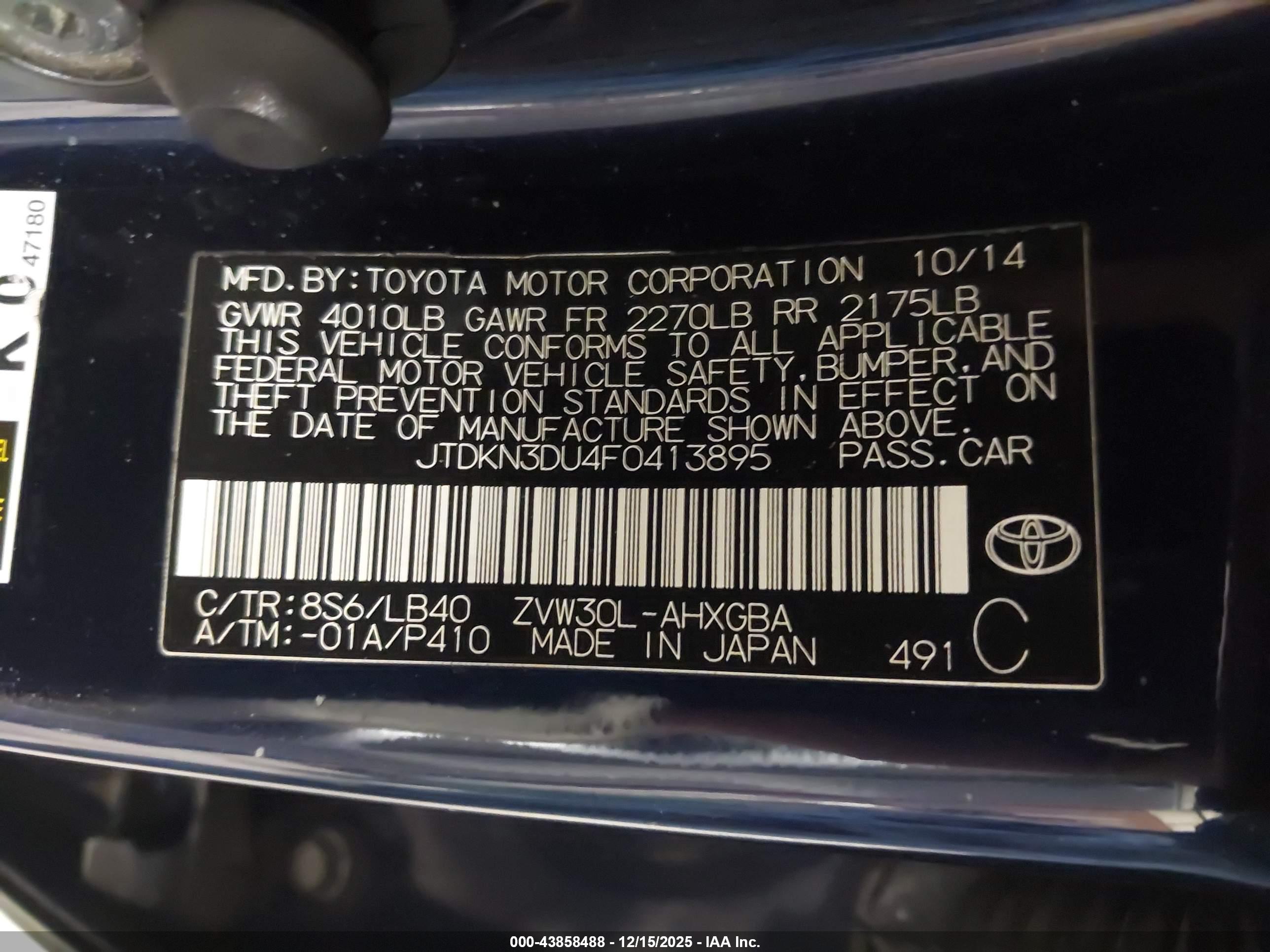 TOYOTA PRIUS image 9