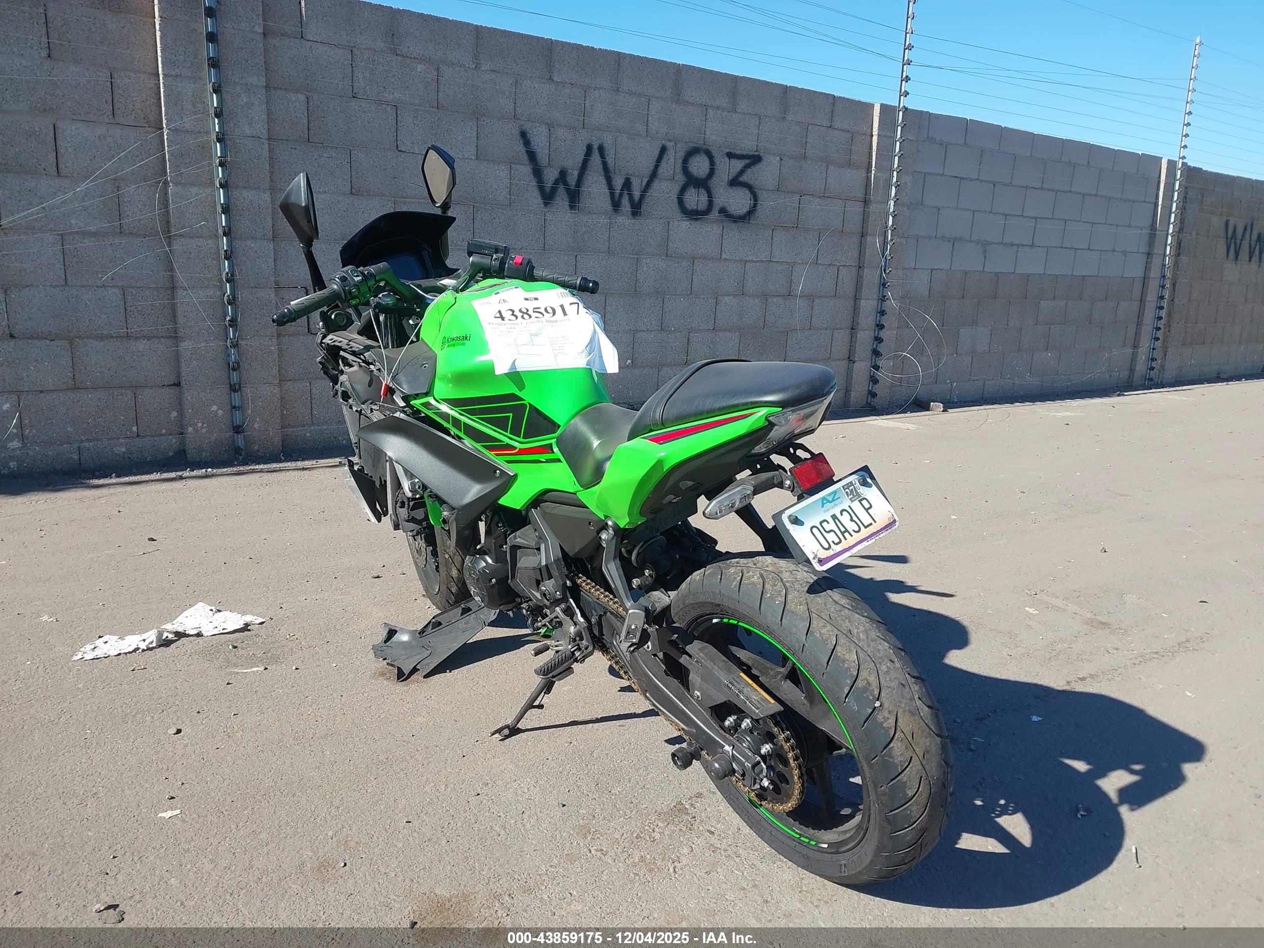 KAWASAKI EX650 image 3