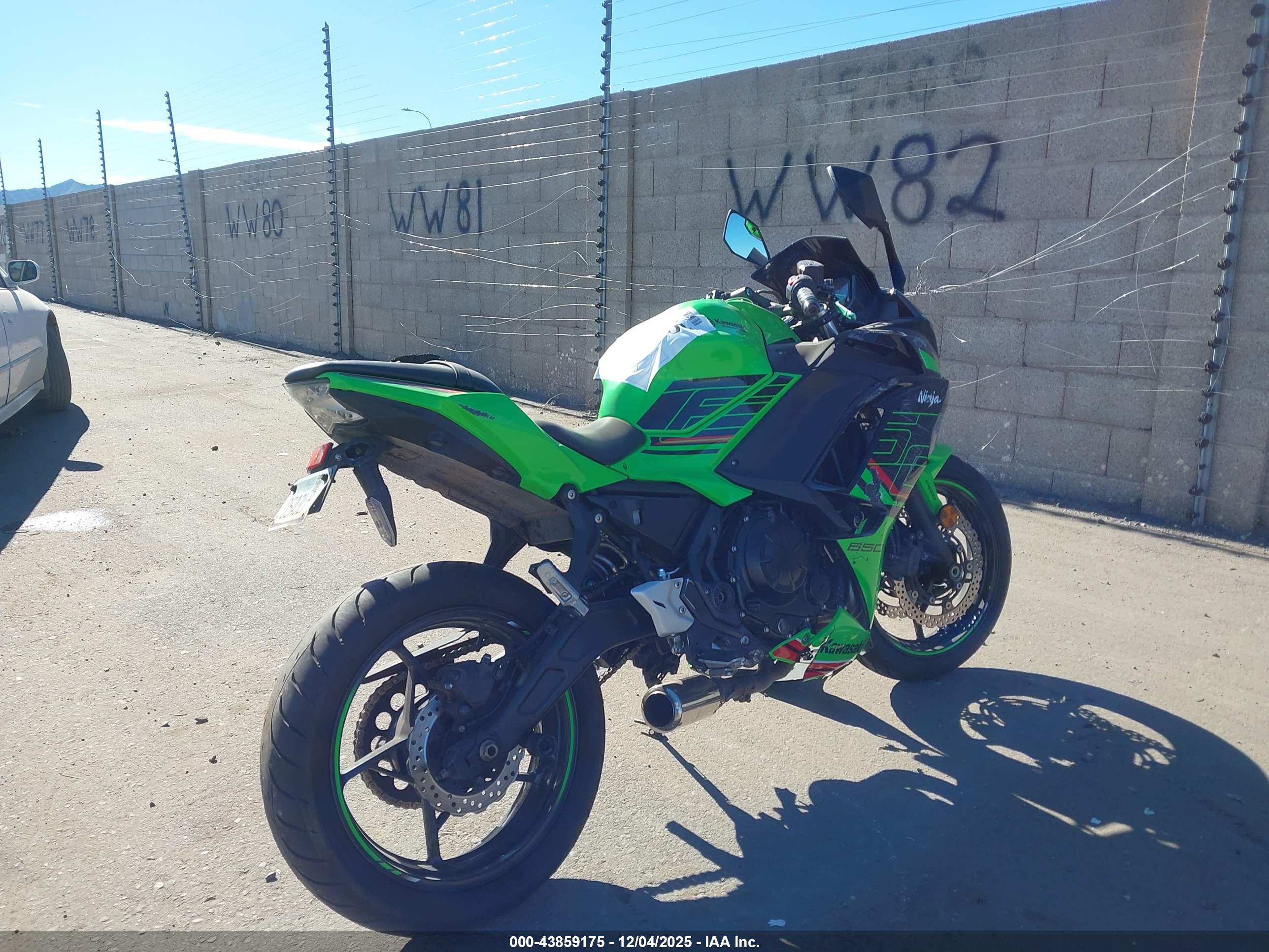KAWASAKI EX650 image 4