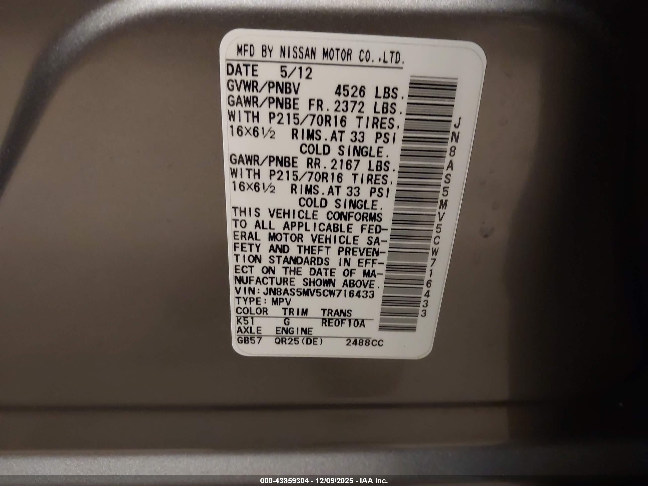 NISSAN ROGUE image 9