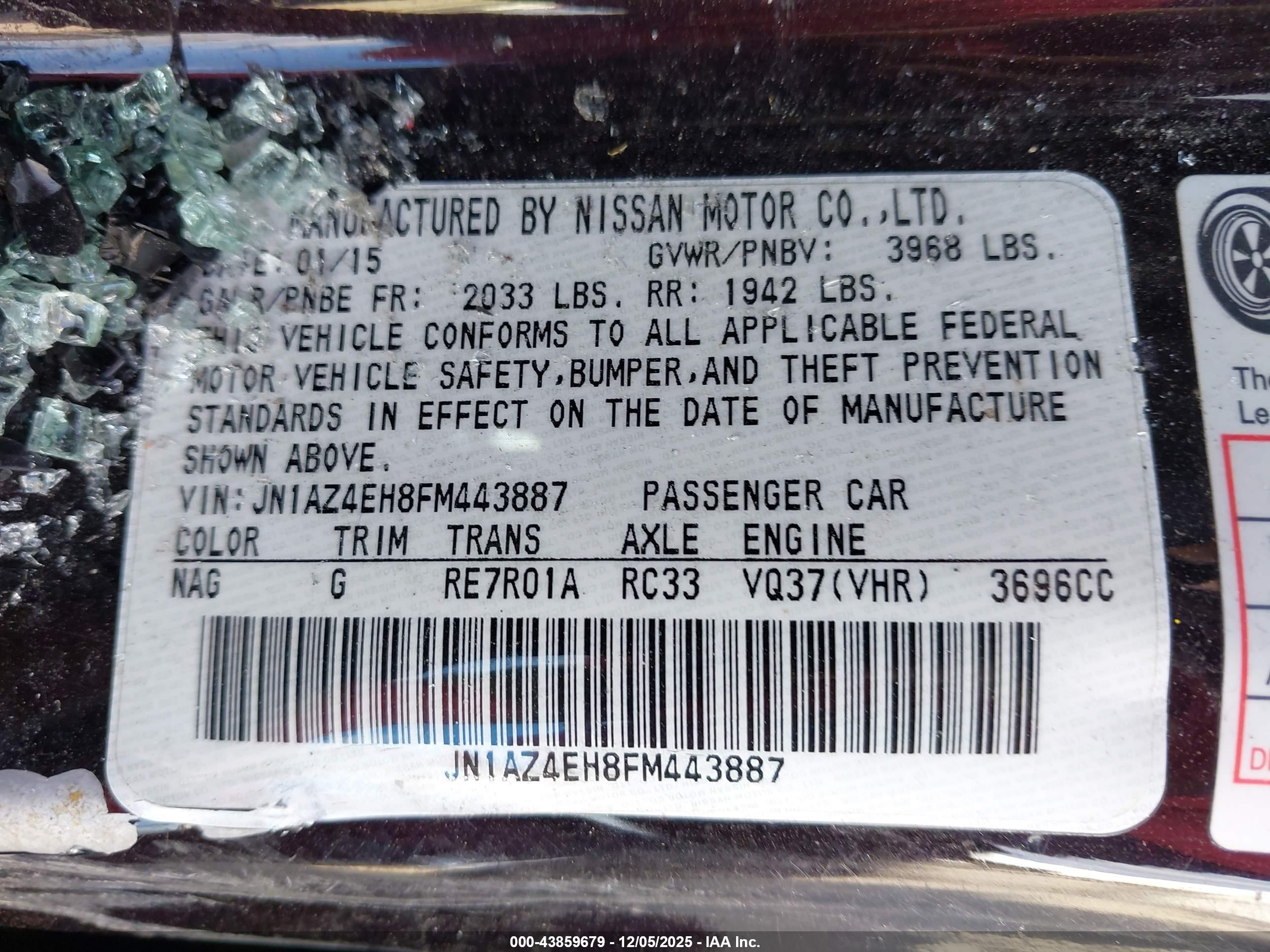 NISSAN 370Z image 9