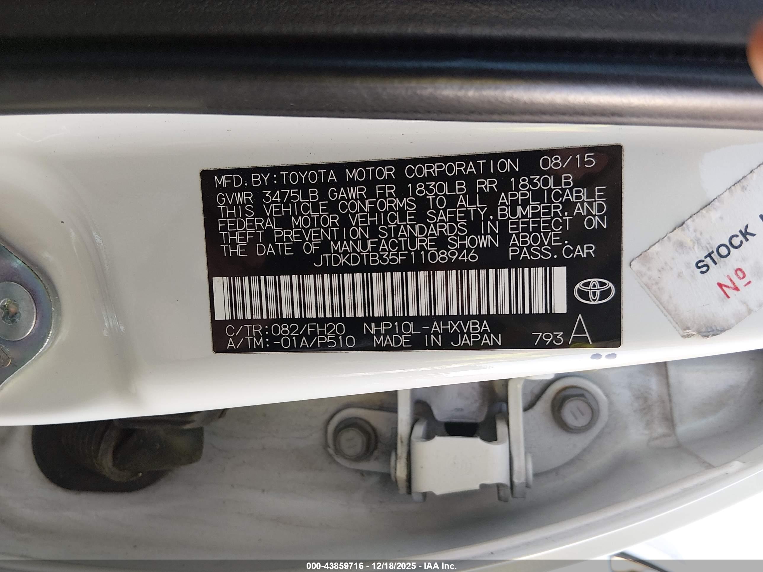 TOYOTA PRIUS image 9