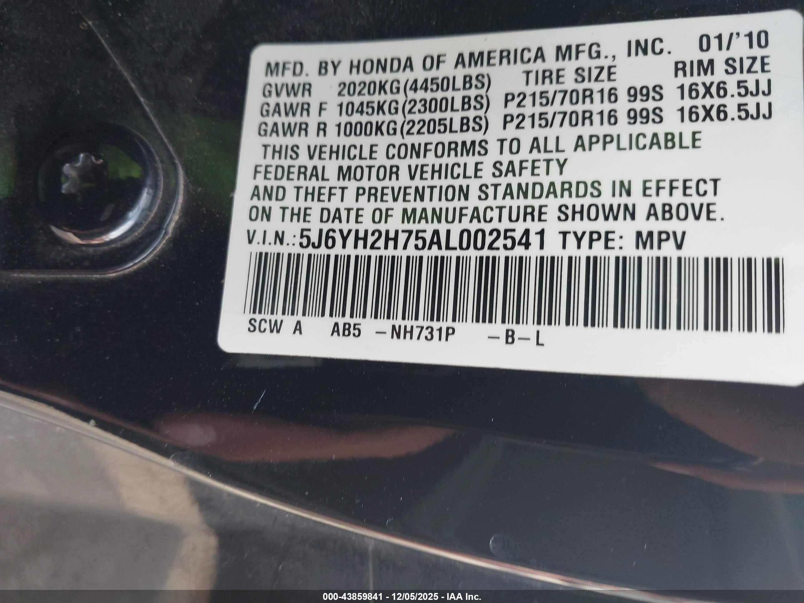 HONDA ELEMENT image 9