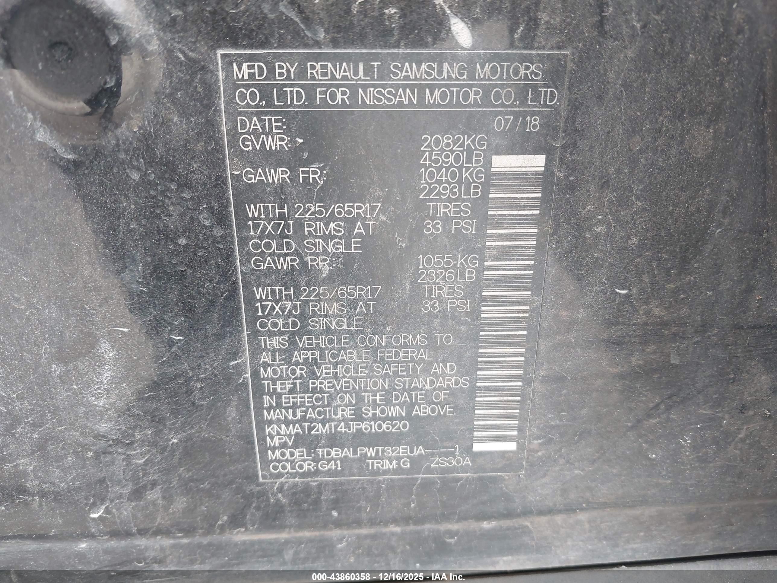 NISSAN ROGUE image 9