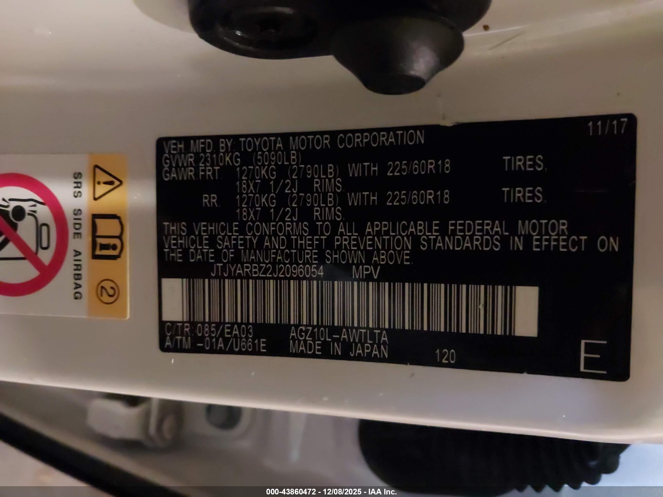 LEXUS NX image 9