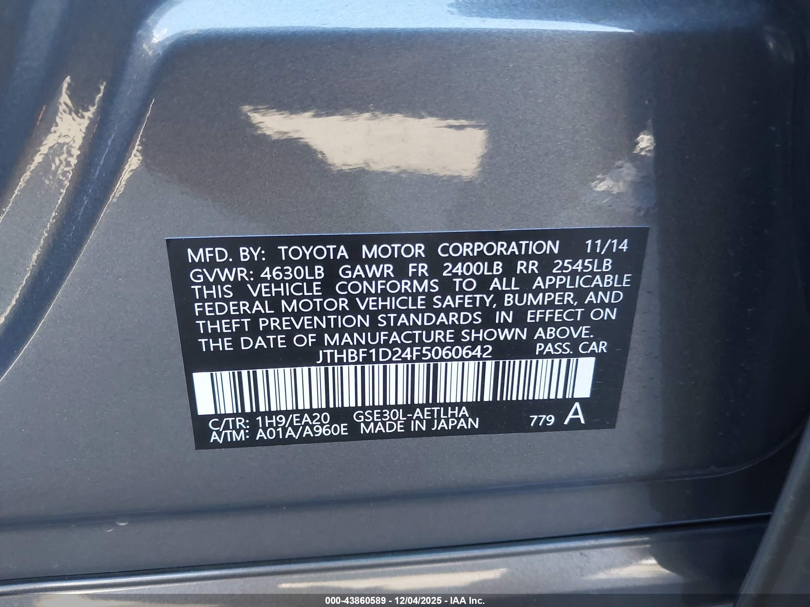 LEXUS IS image 9