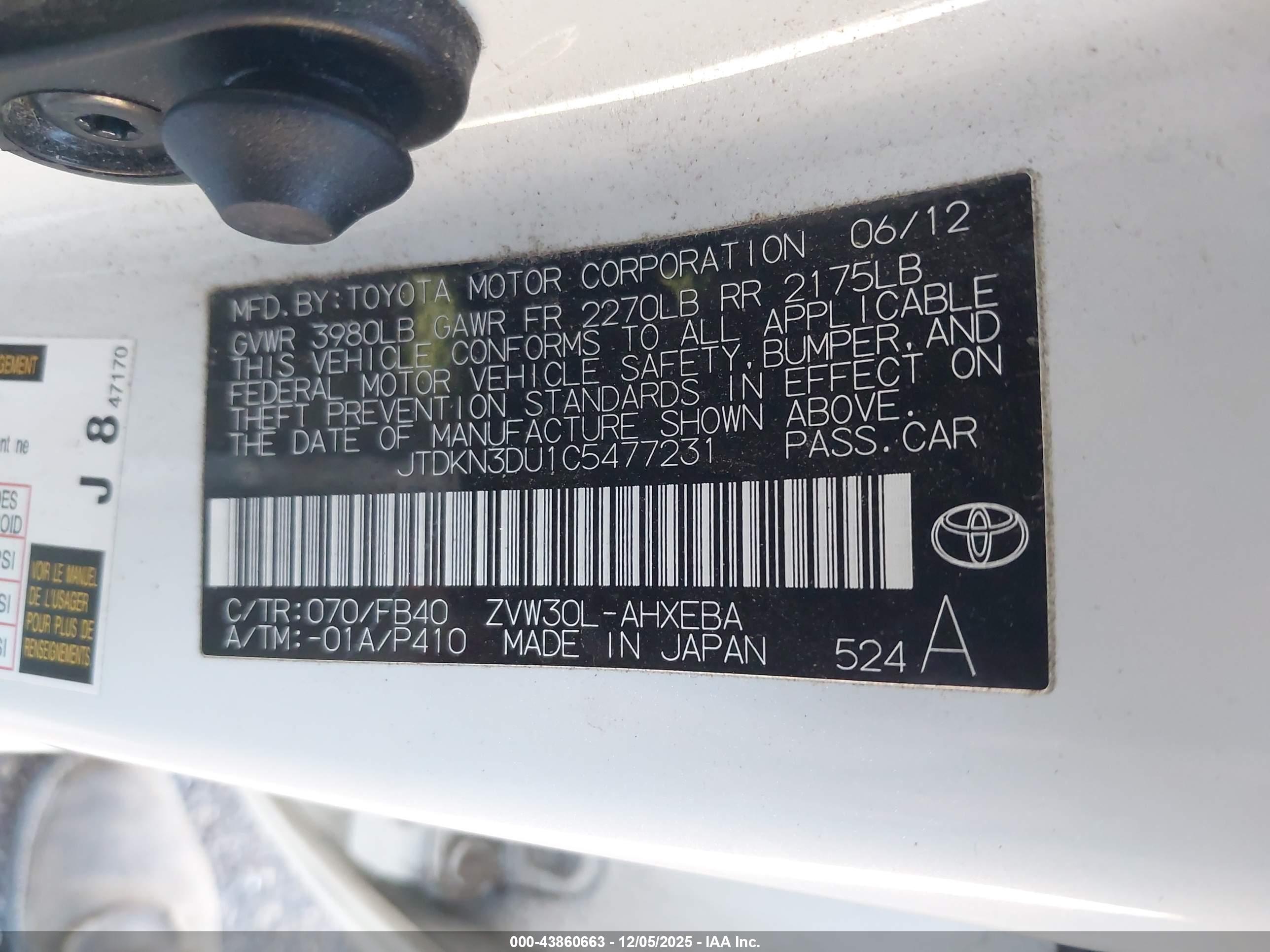 TOYOTA PRIUS image 9