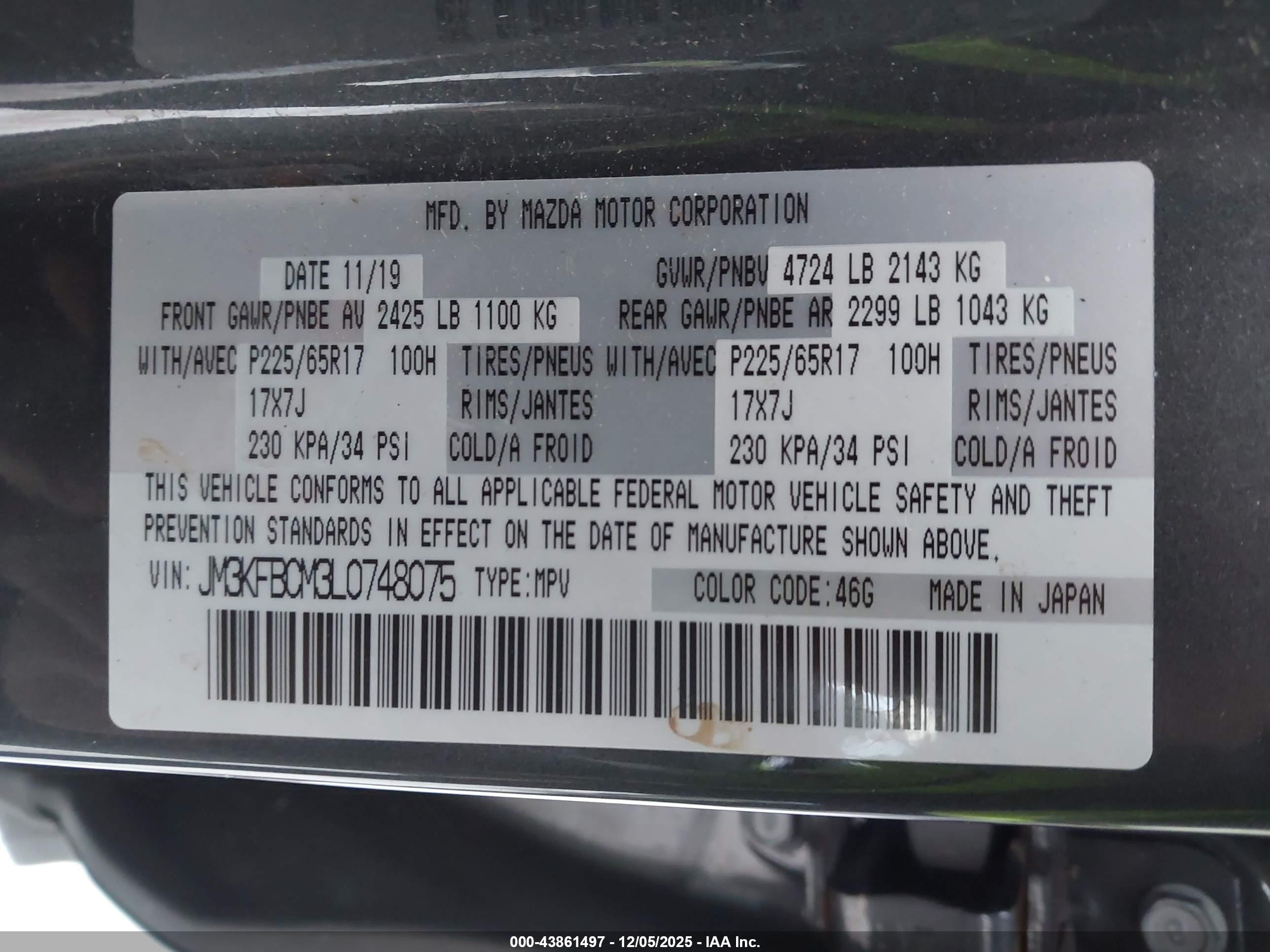 MAZDA CX-5 image 9