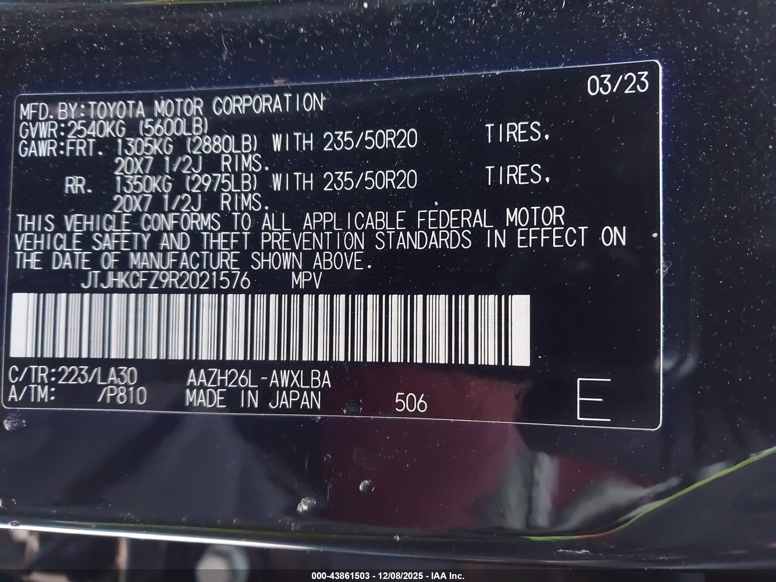 LEXUS NX image 9
