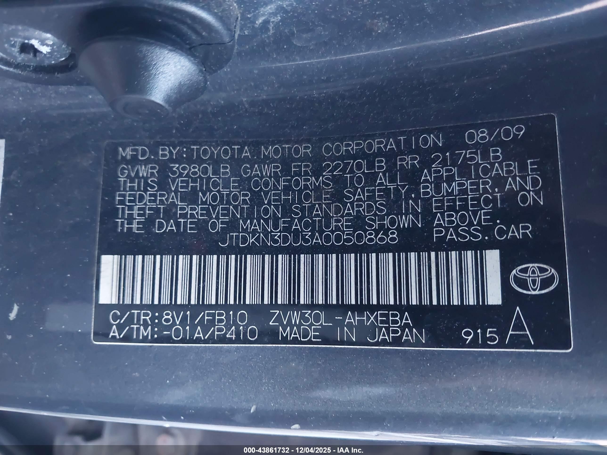 TOYOTA PRIUS image 9