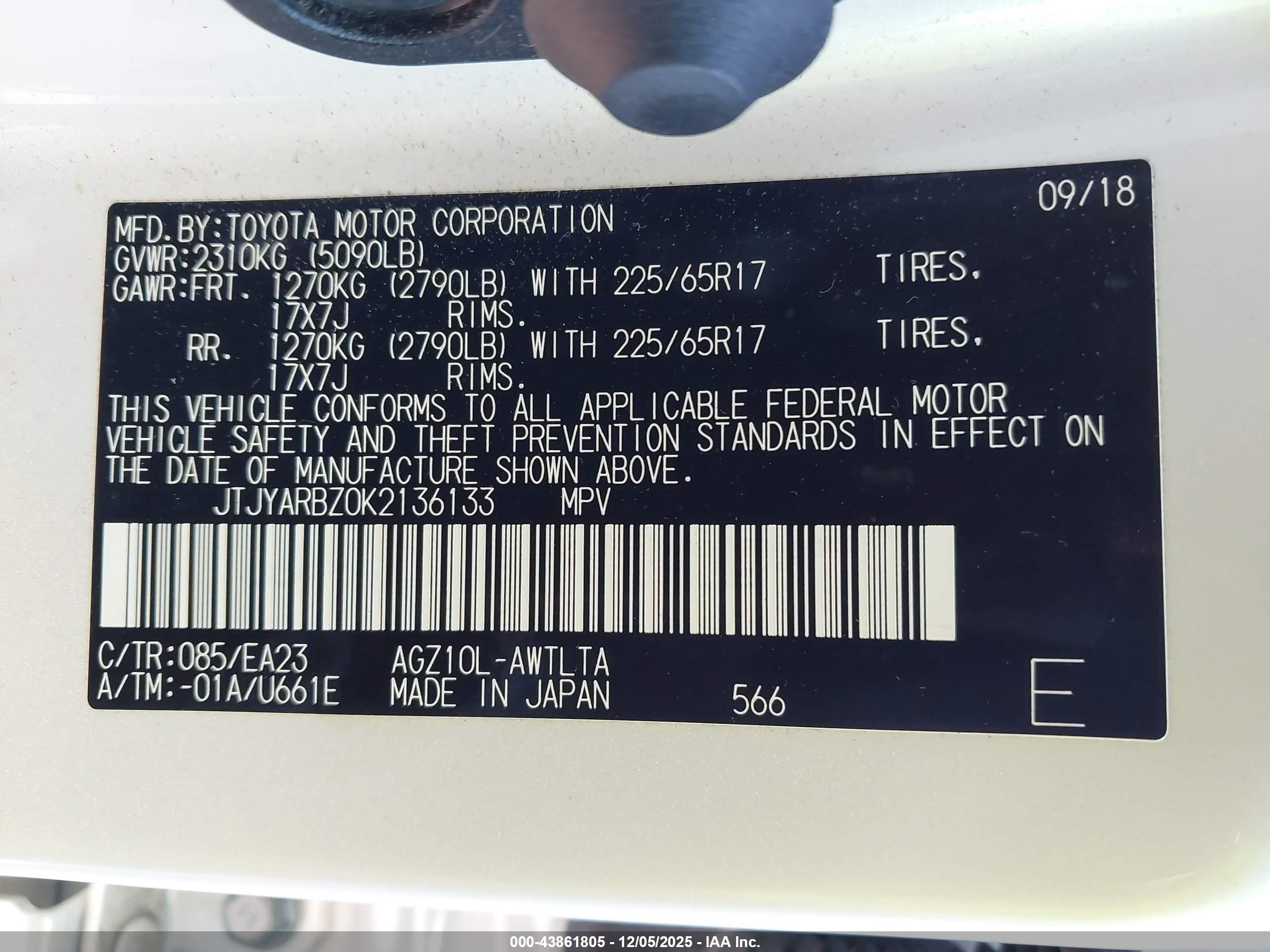 LEXUS NX image 9