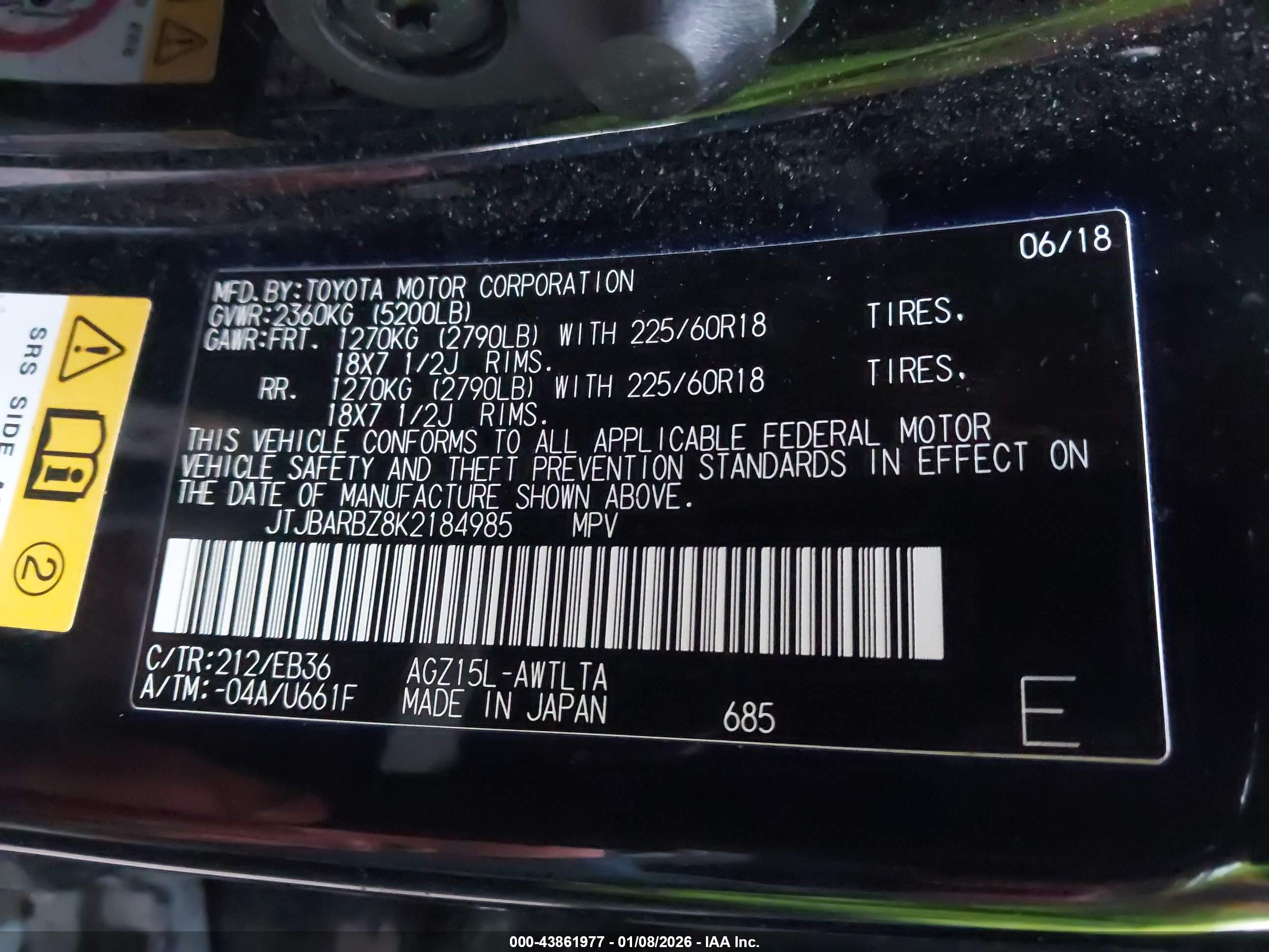 LEXUS NX image 9