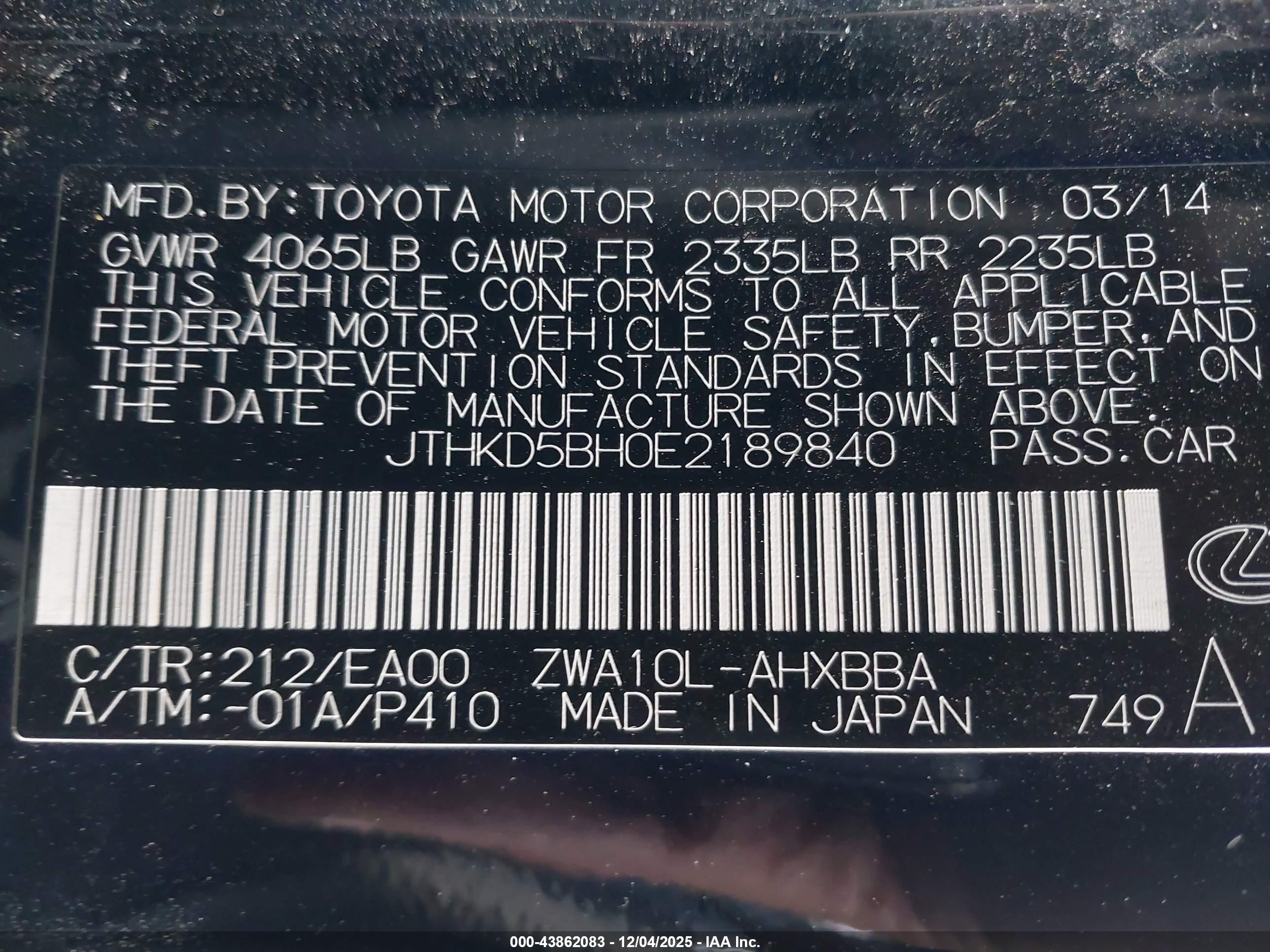 LEXUS CT image 9