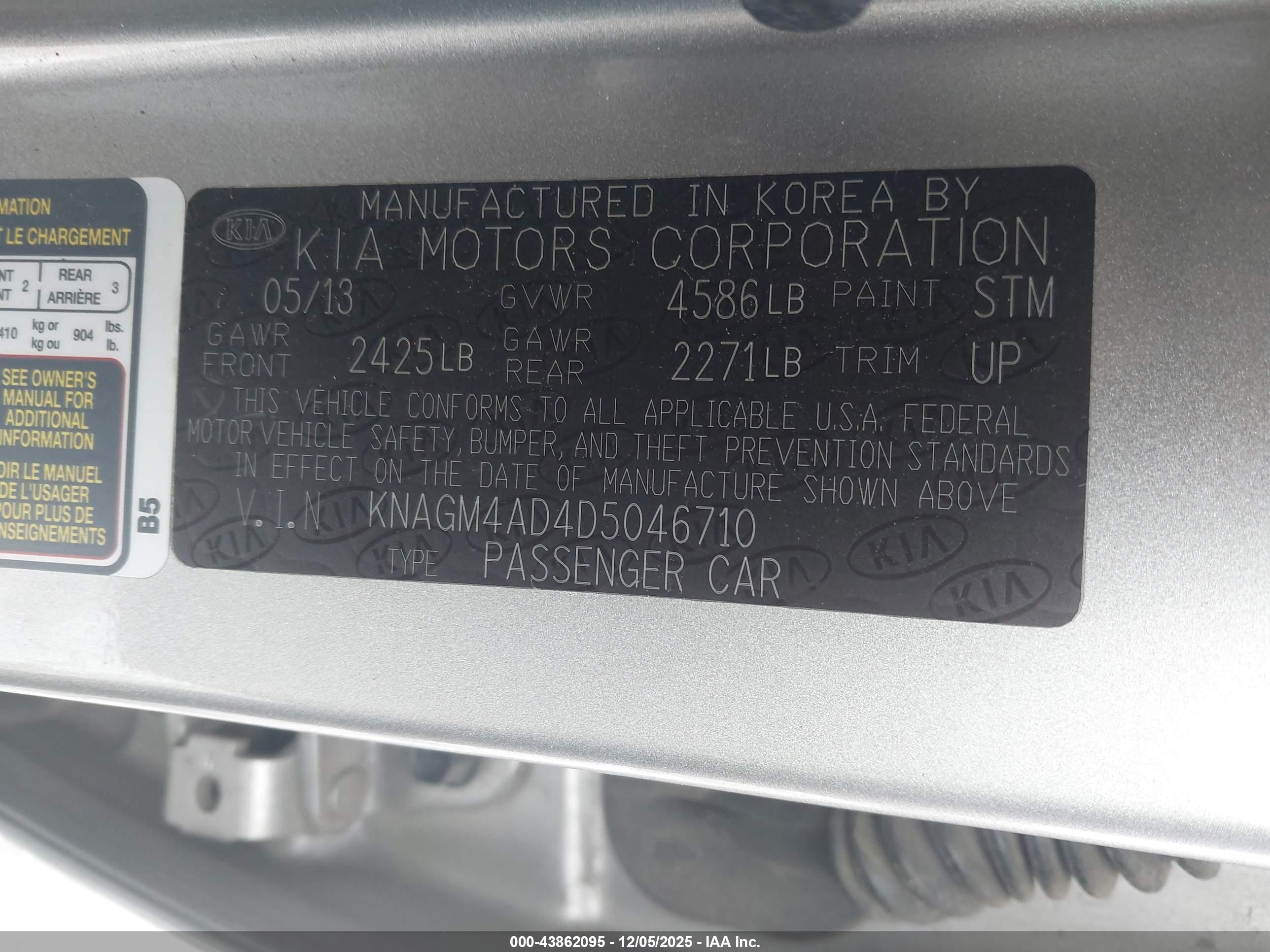 KIA OPTIMA image 9