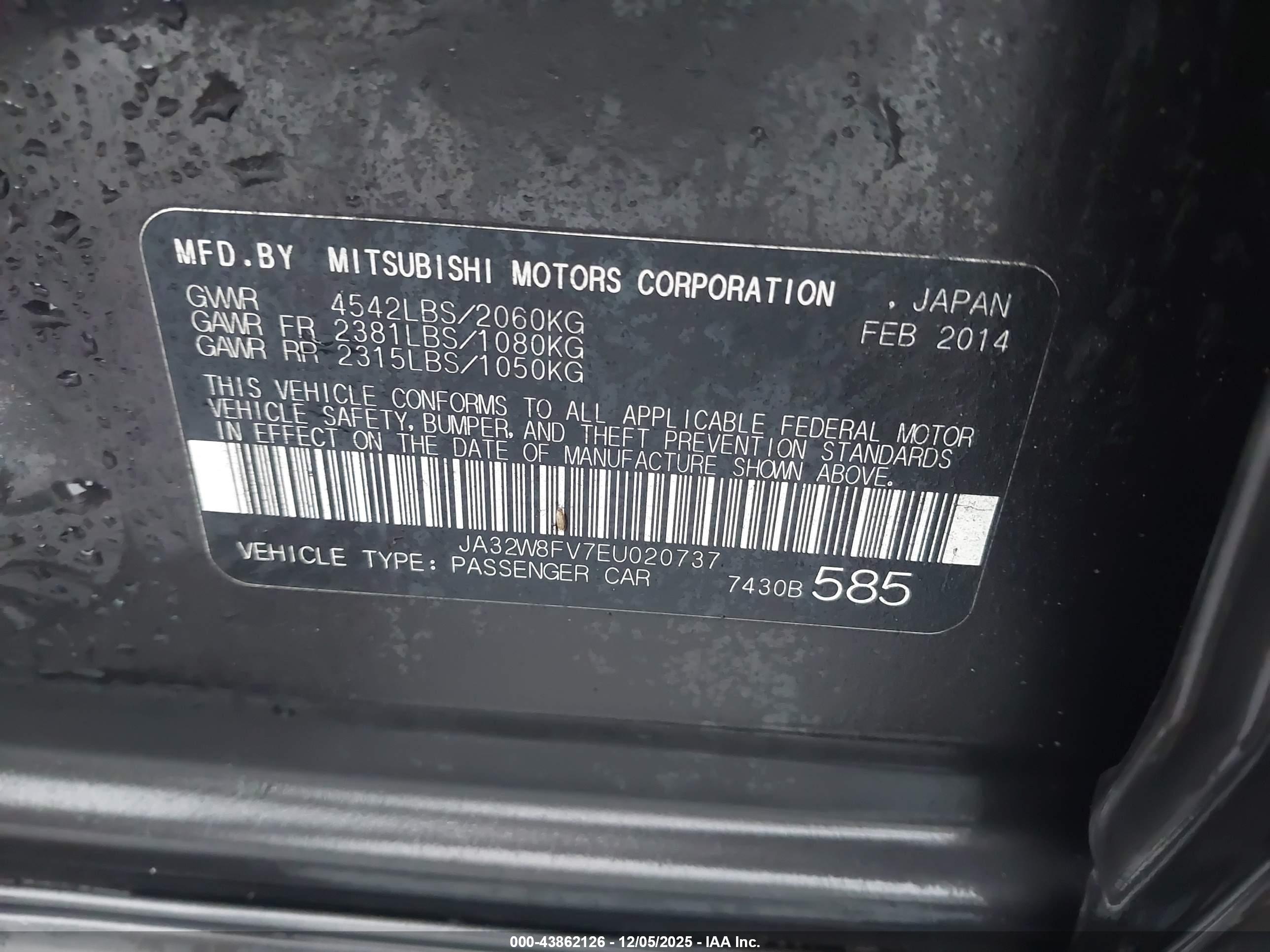 MITSUBISHI LANCER image 9