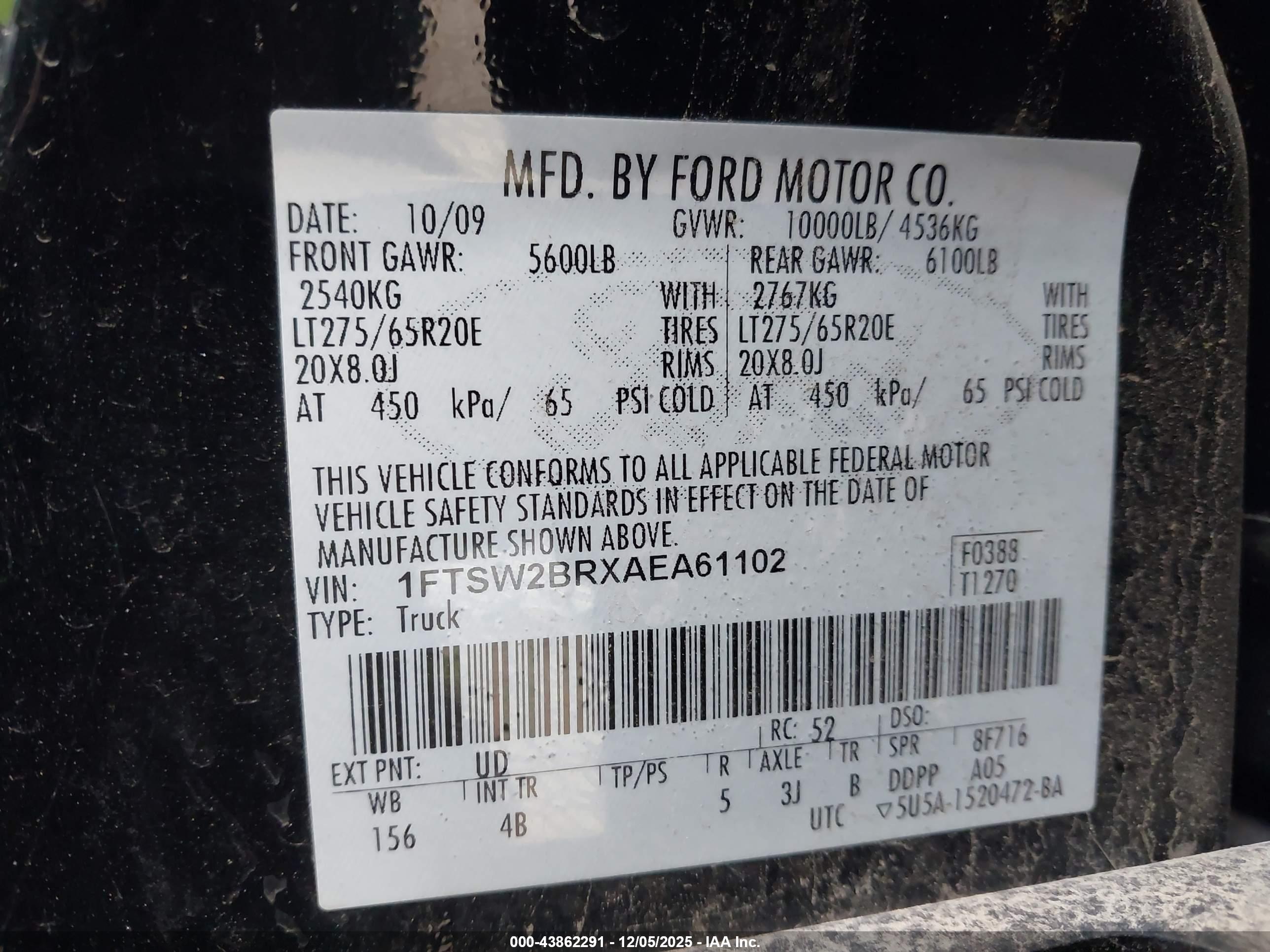 FORD F-250 image 9